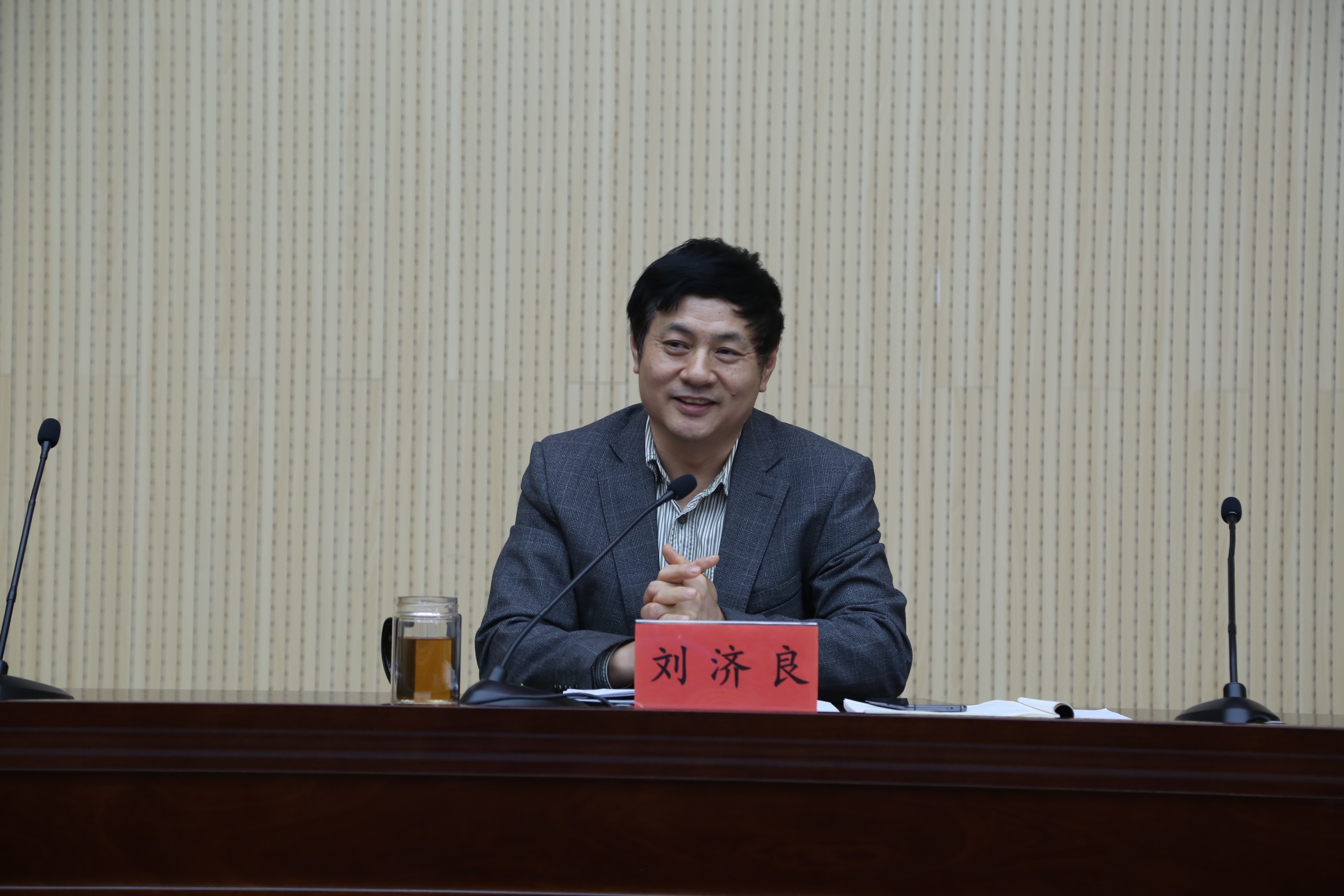 教学工作会4.JPG 教学工作会4.JPG