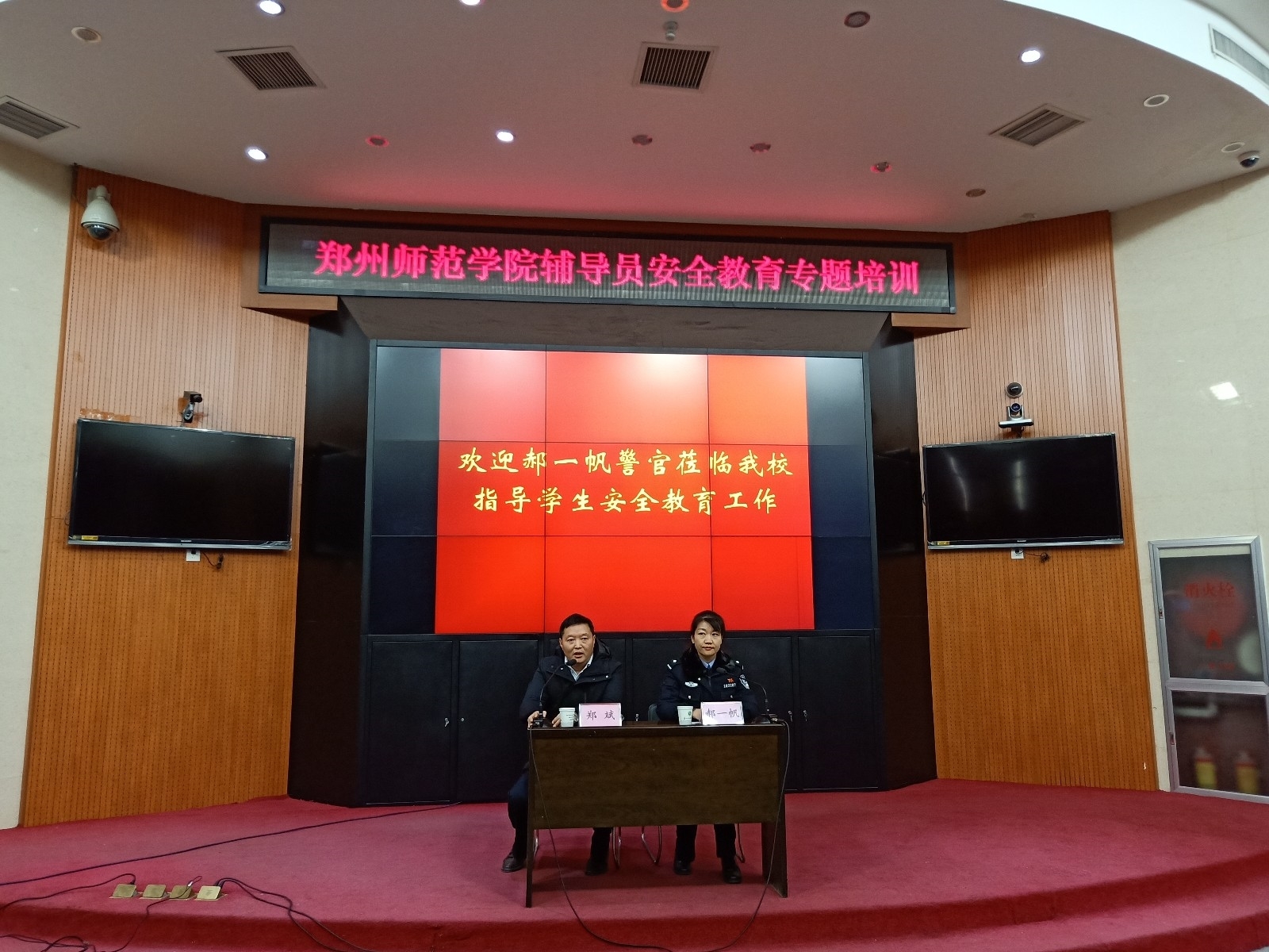 微信图片_20181213085557.jpg 微信图片_20181213085557.jpg