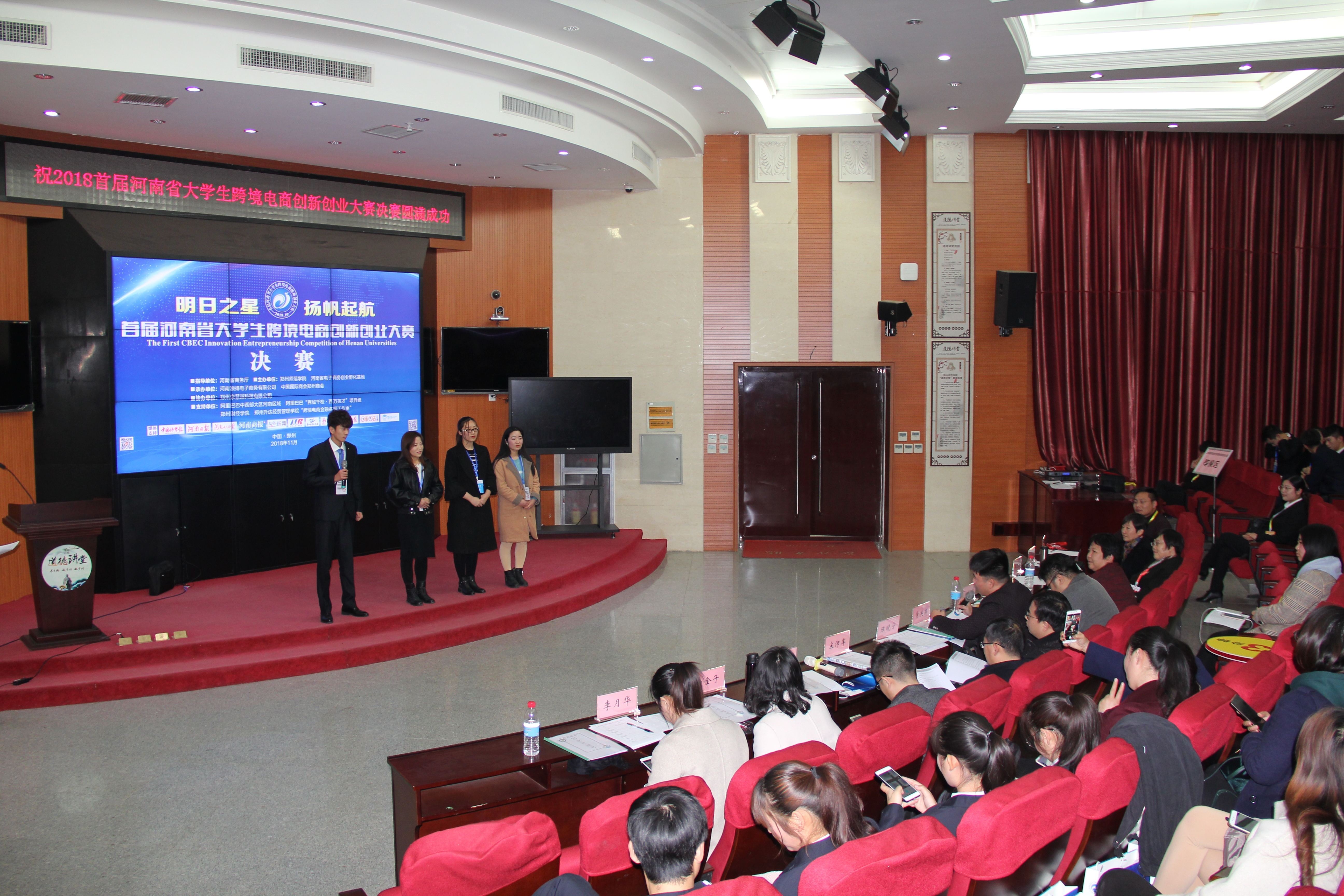 IMG_6305_看图王.jpg IMG_6305_看图王.jpg