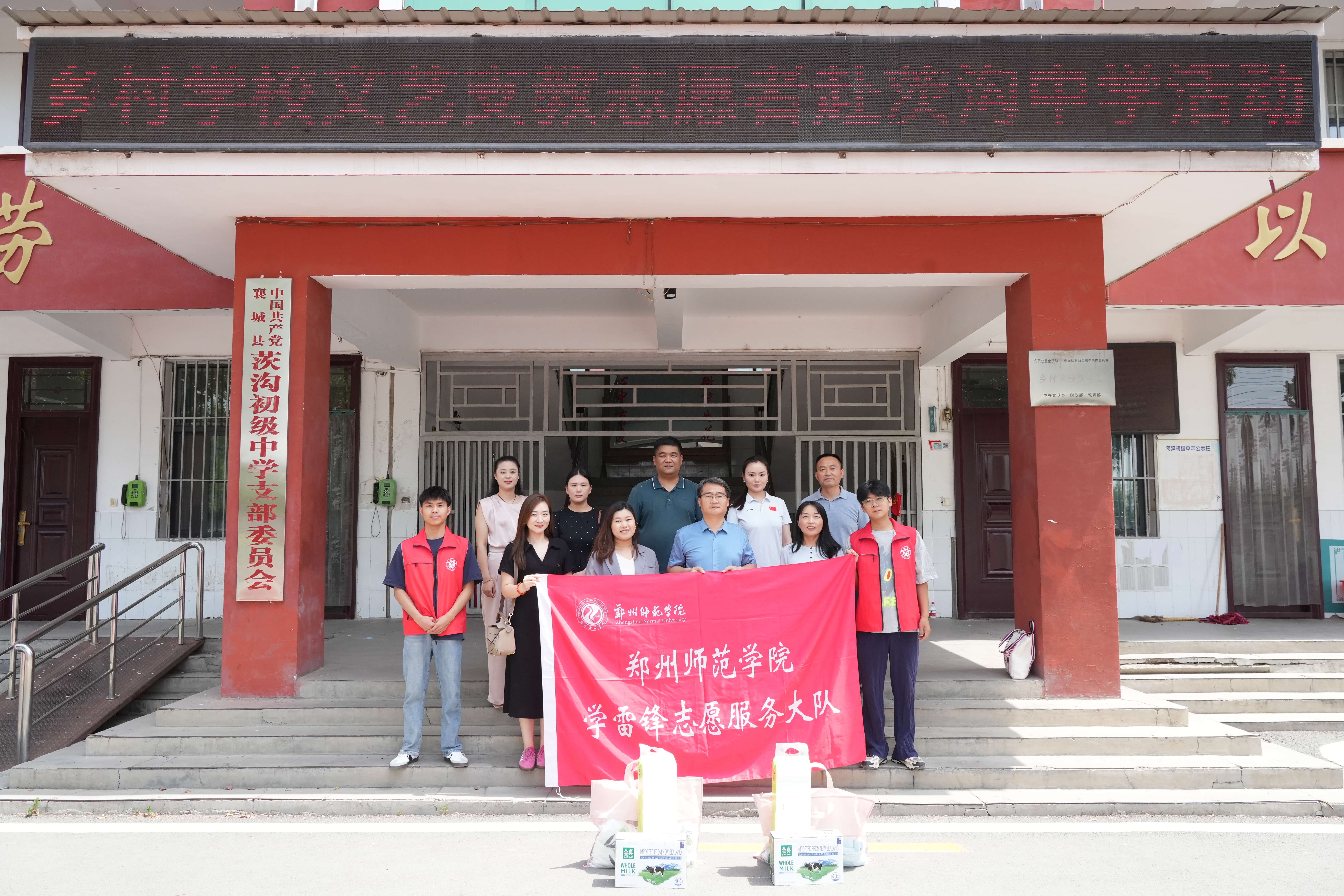 DSC07515.JPG DSC07515.JPG