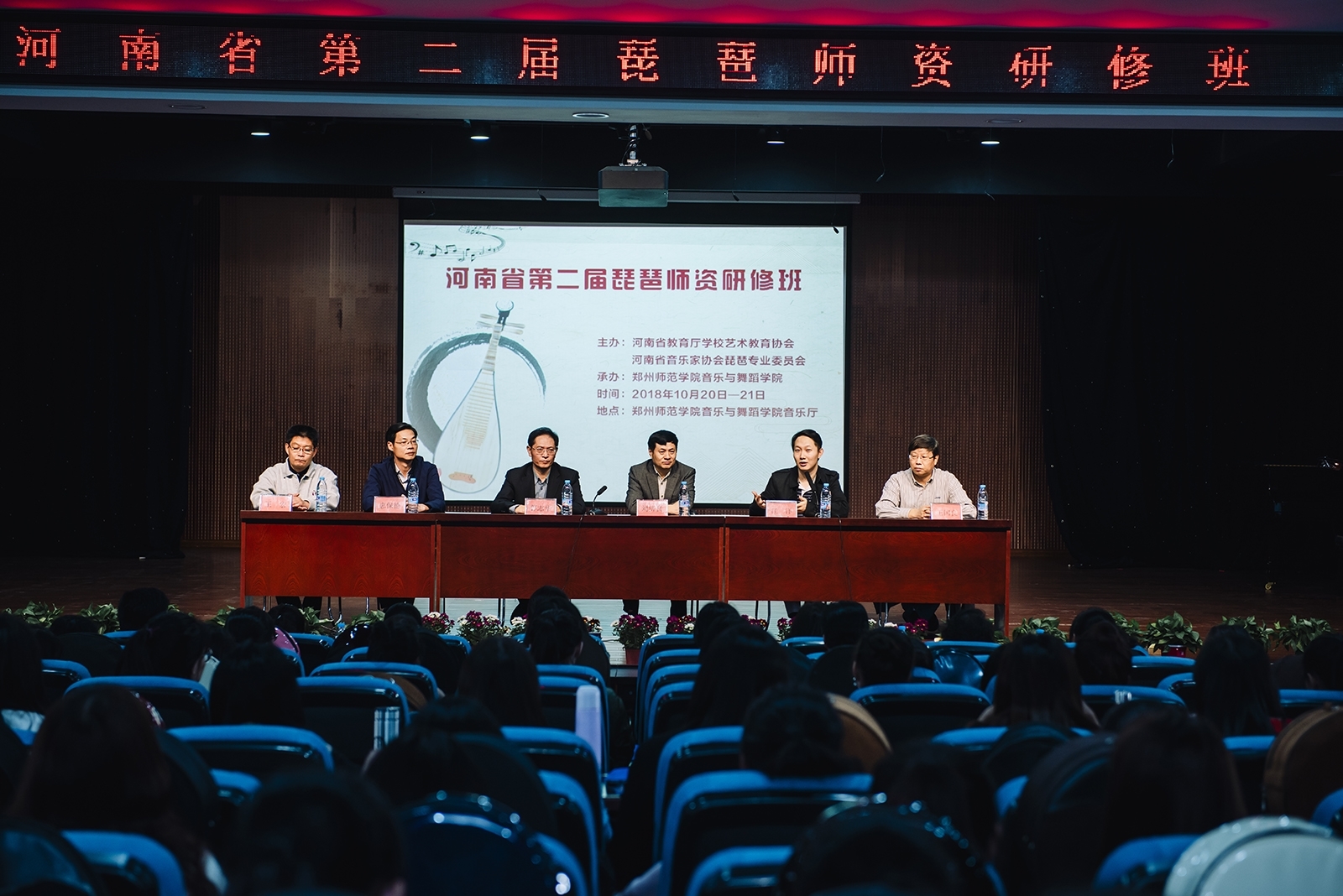 微信图片_20181022112800.jpg 微信图片_20181022112800.jpg