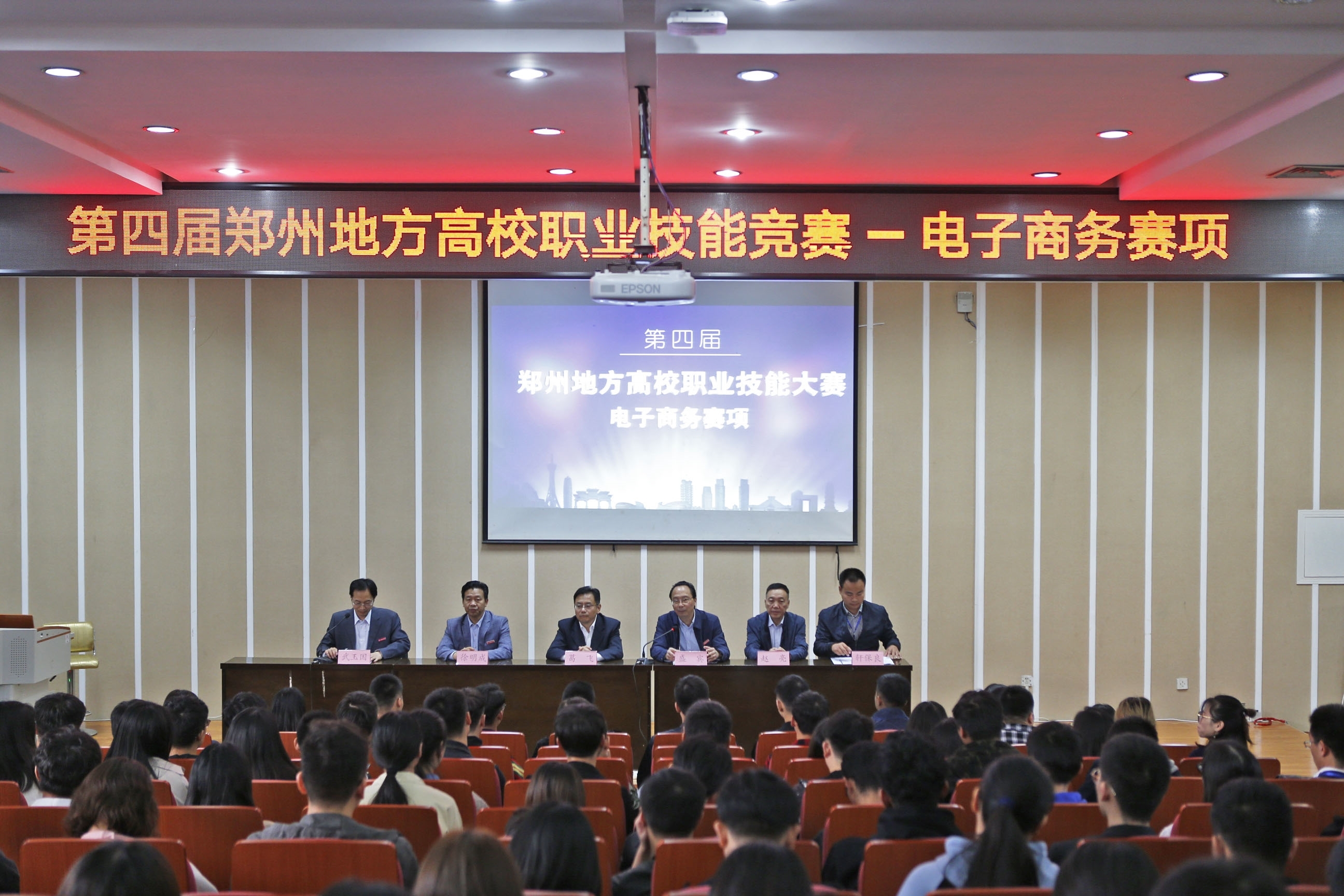 _ER_6442.JPG _ER_6442.JPG