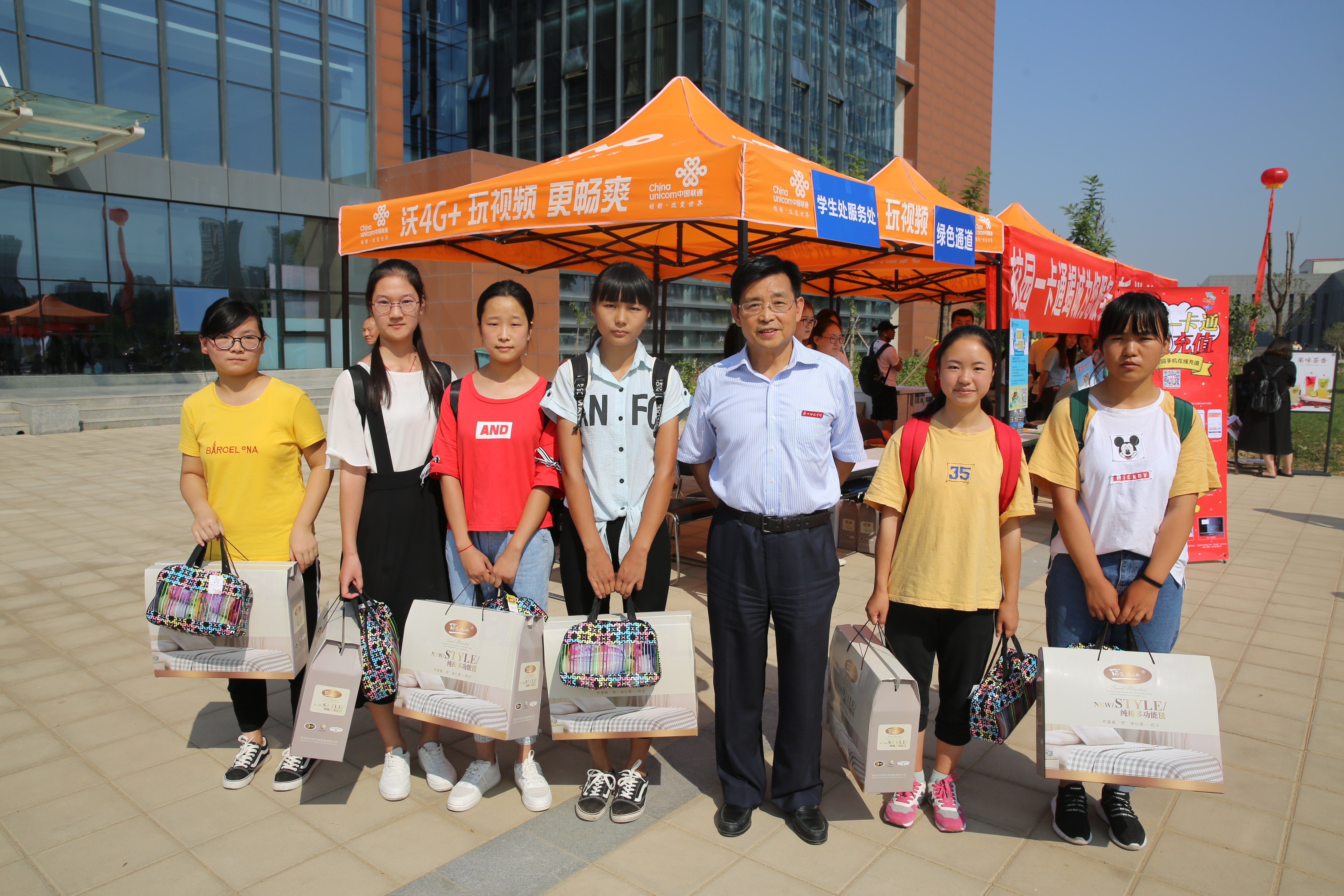 微信图片_20180908164227.jpg 微信图片_20180908164227.jpg