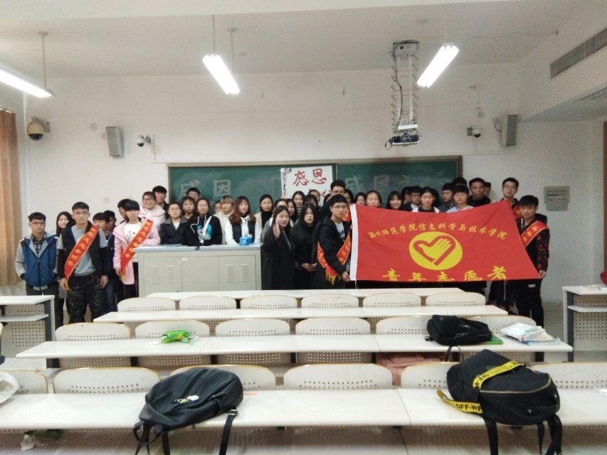 QQ图片20171123211001.jpg QQ图片20171123211001.jpg