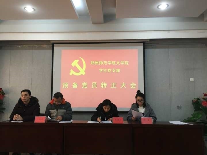 131593358403612870_10.jpg 131593358403612870_10.jpg