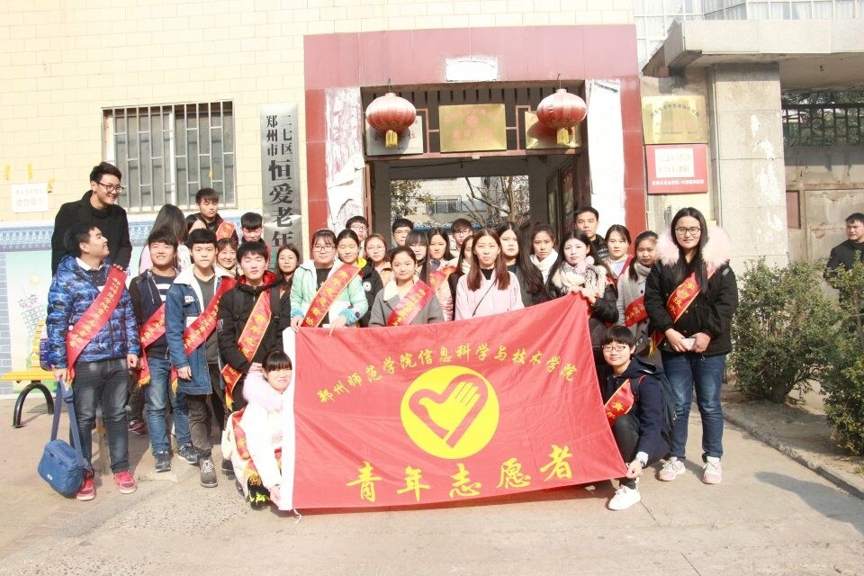 QQ图片20171202175610.jpg QQ图片20171202175610.jpg