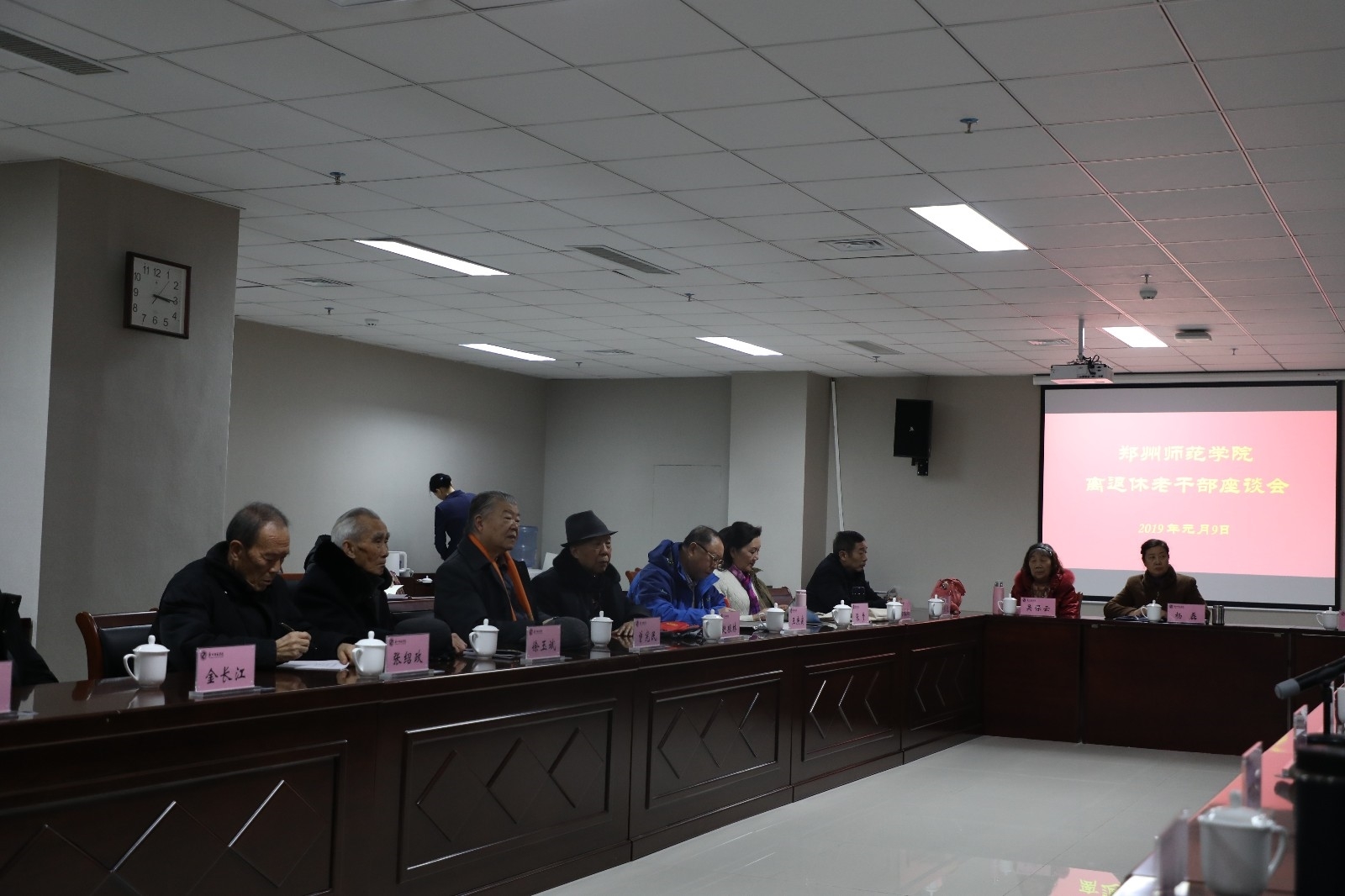 6N3A0311.JPG 6N3A0311.JPG