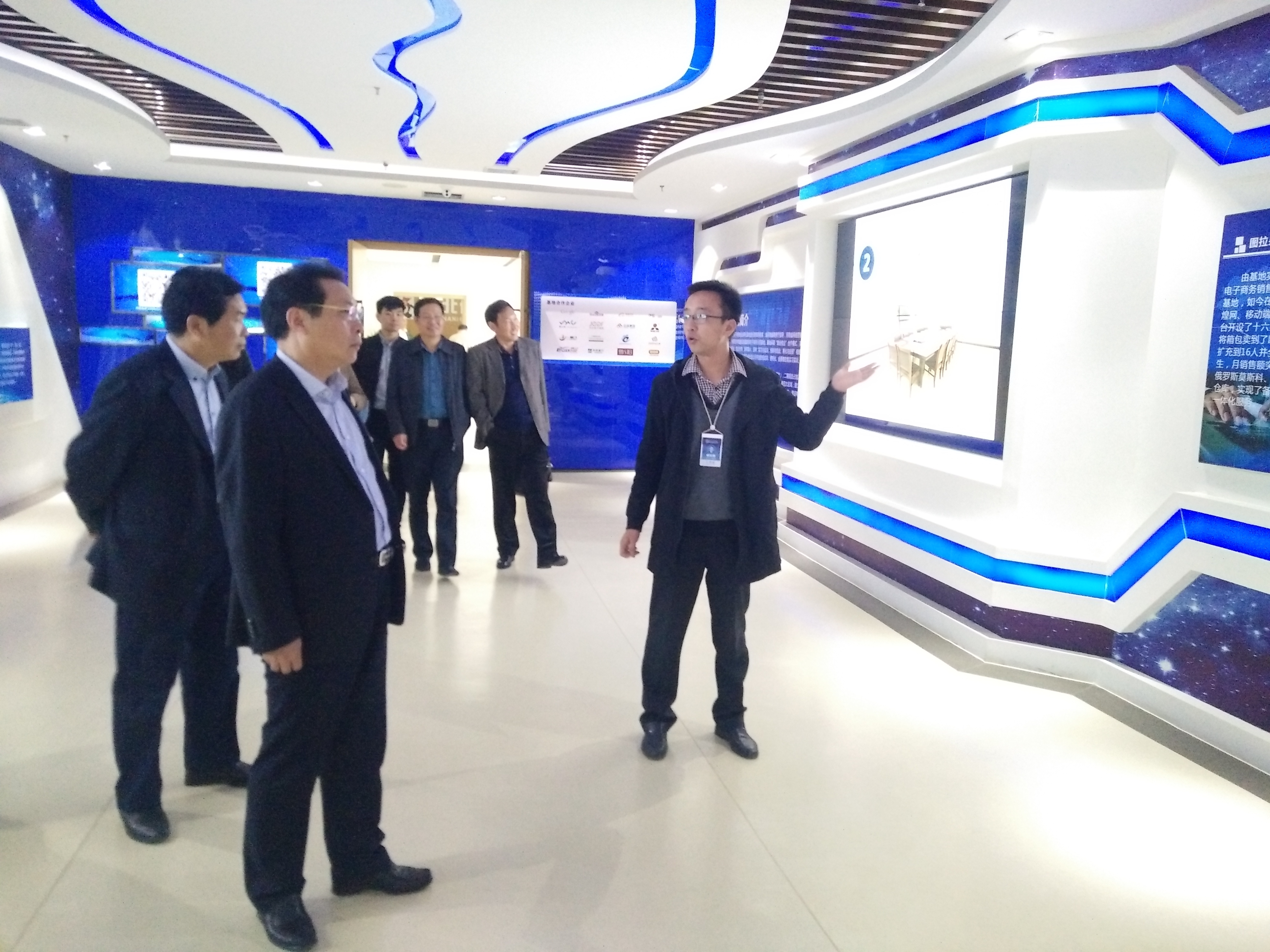 2018.10.25IMG20181025114229.jpg 2018.10.25IMG20181025114229.jpg