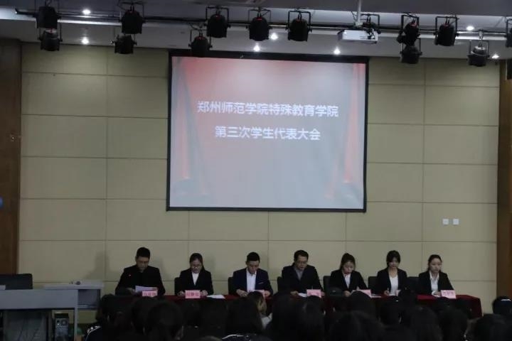 微信图片_20171123195343.jpg 微信图片_20171123195343.jpg