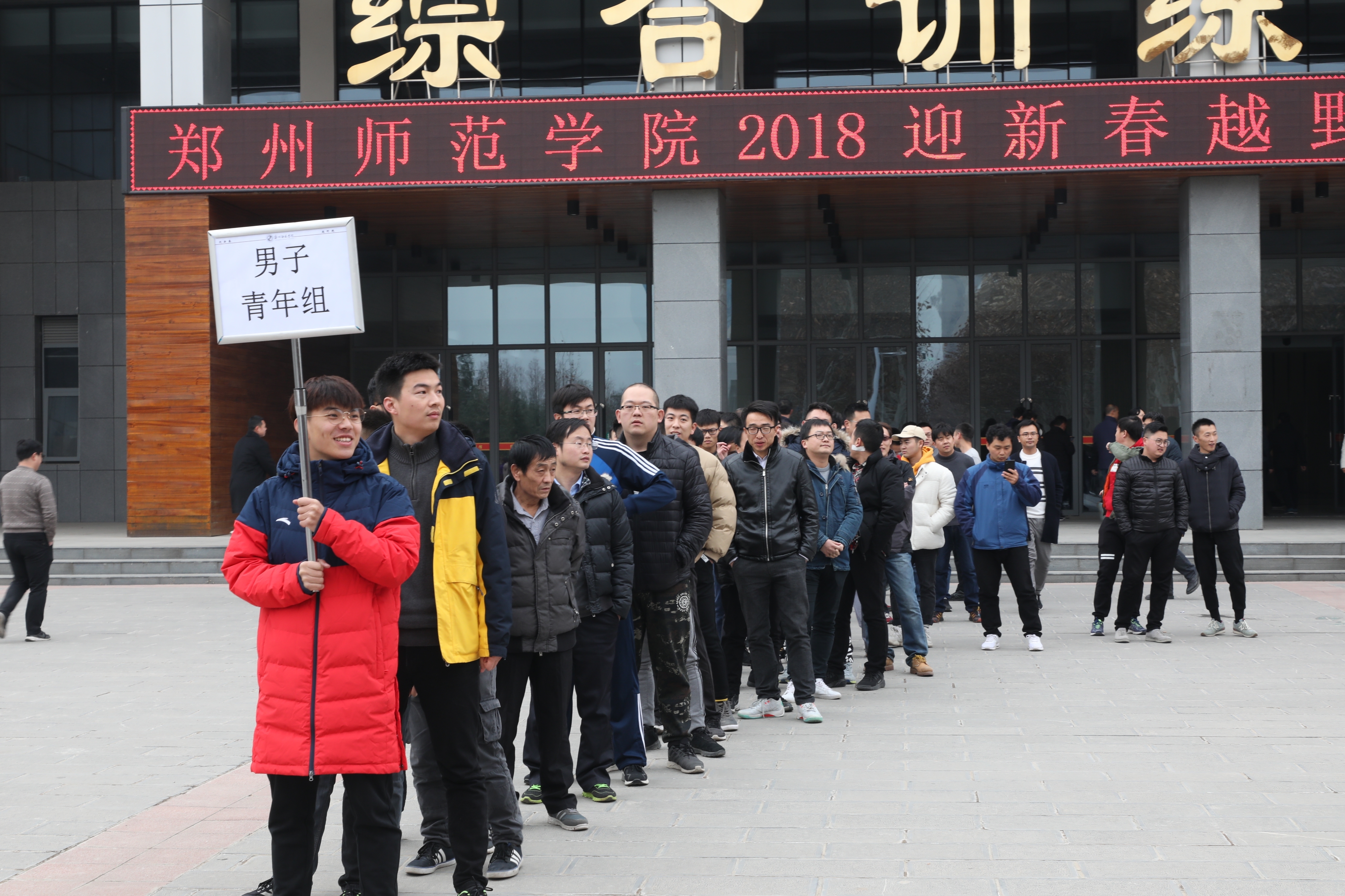 微信图片_20181227160019.jpg 微信图片_20181227160019.jpg