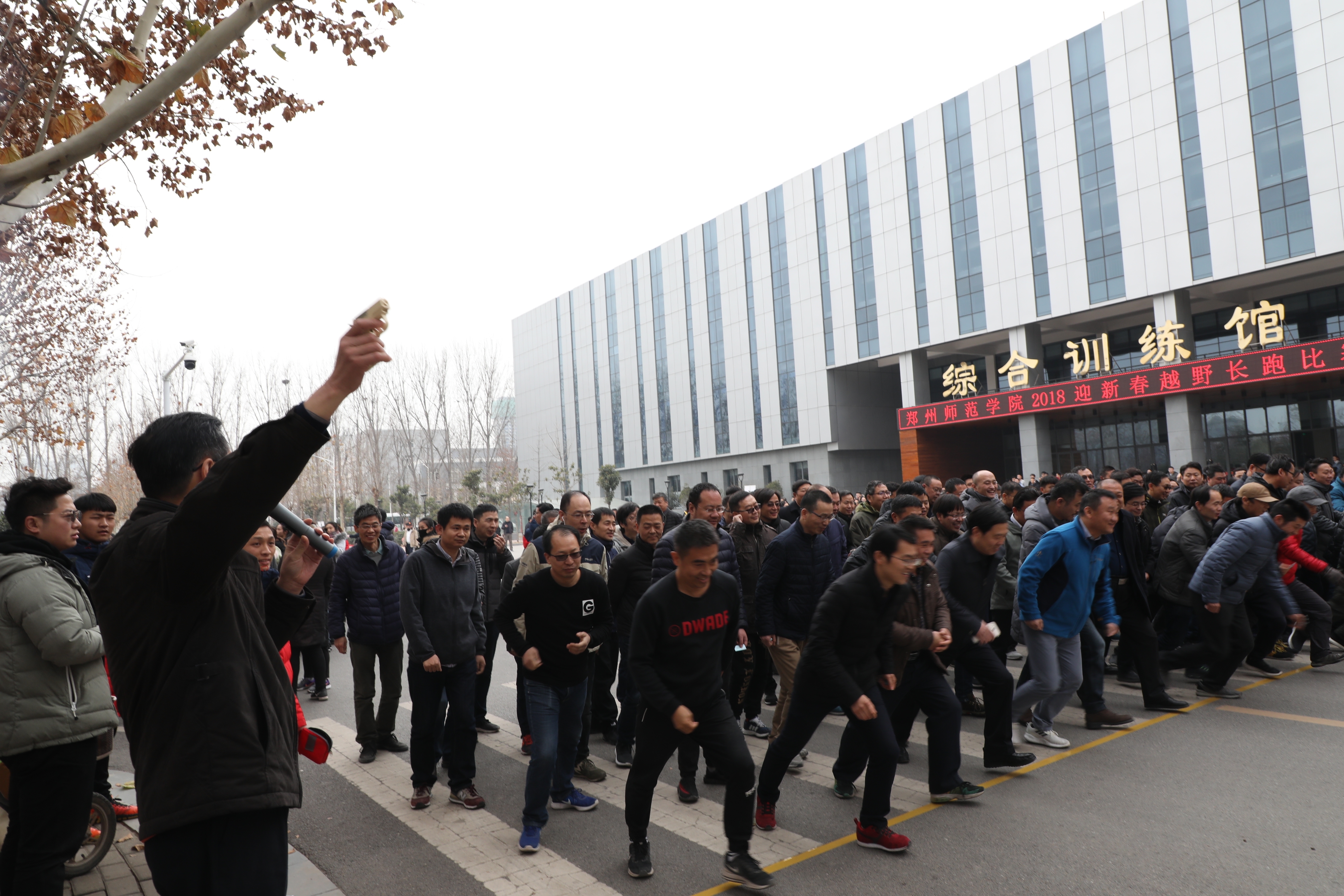 微信图片_20181227160015.jpg 微信图片_20181227160015.jpg