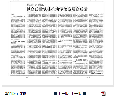 微信图片_20180906152333.png 微信图片_20180906152333.png