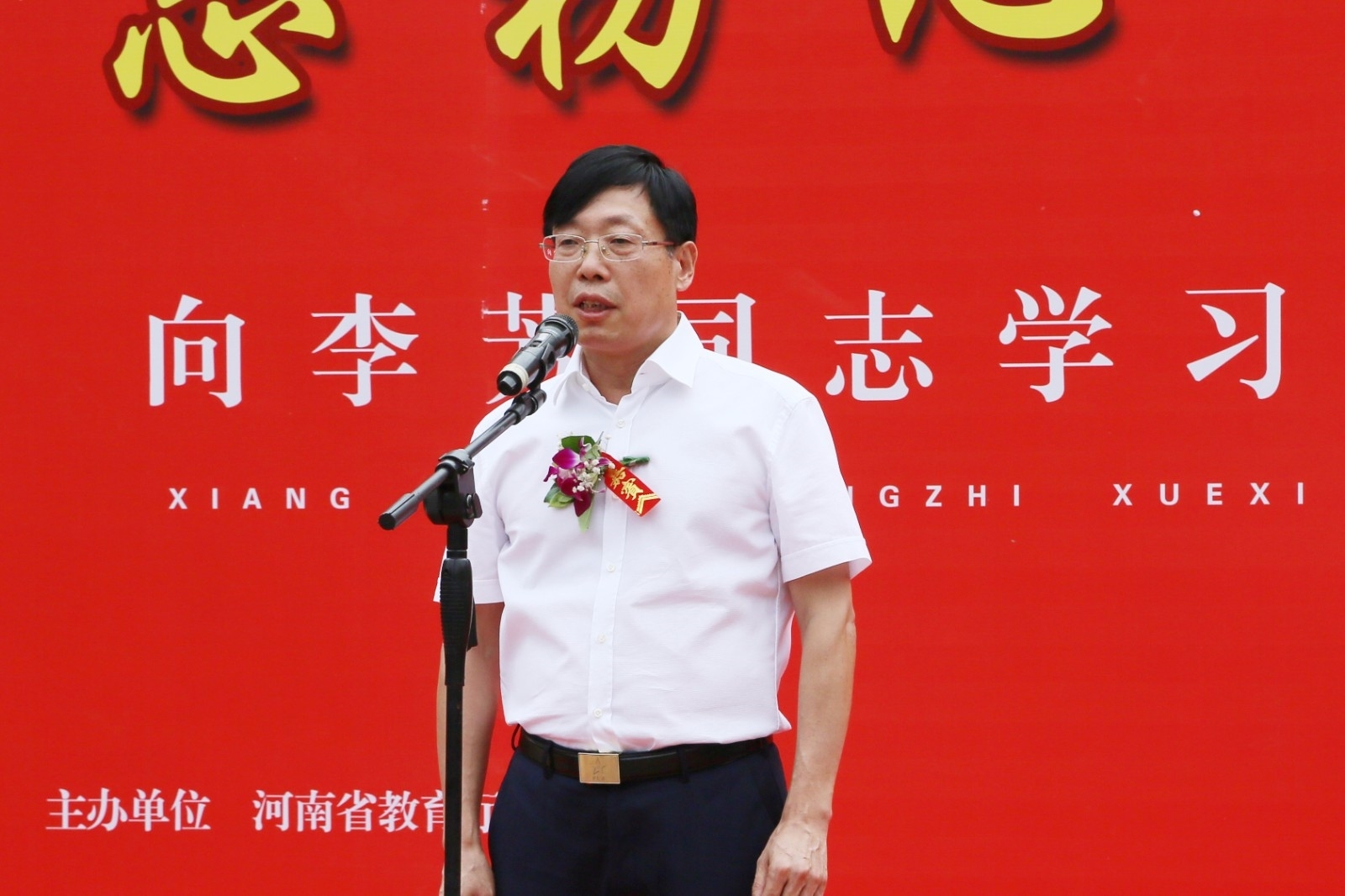 河南省教育厅副巡视员李金川.JPG 河南省教育厅副巡视员李金川.JPG