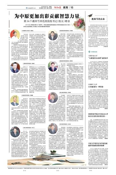 微信图片_20180905104617.png 微信图片_20180905104617.png