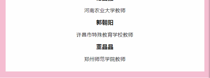 R[Y39F3GKOOAS7XX)%NBEKQ.png R[Y39F3GKOOAS7XX)%NBEKQ.png