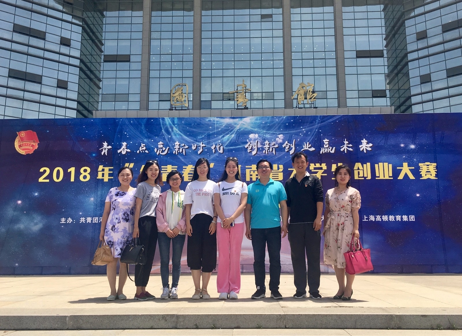 微信图片_20180525163902.jpg 微信图片_20180525163902.jpg