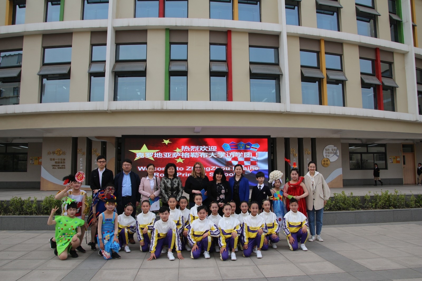 微信图片_20190401092528.jpg 微信图片_20190401092528.jpg