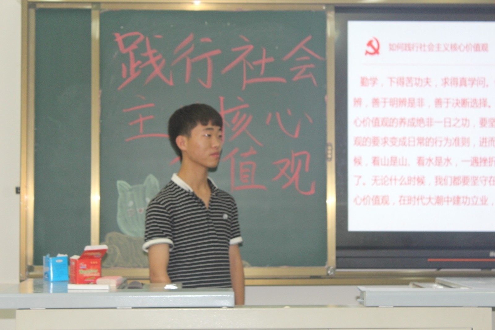 微信图片_20190705154731.jpg 微信图片_20190705154731.jpg