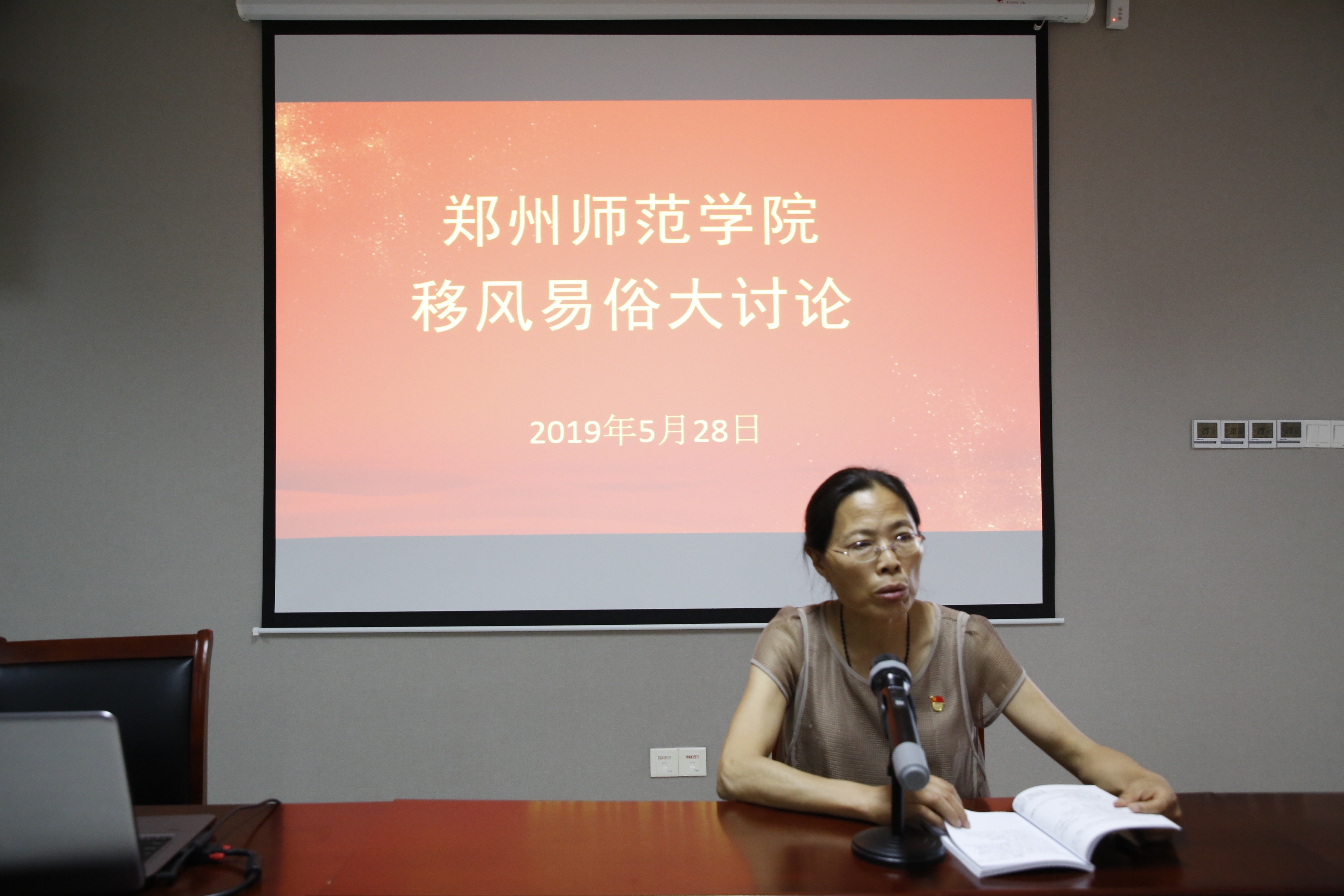 _Z1B7332.JPG _Z1B7332.JPG