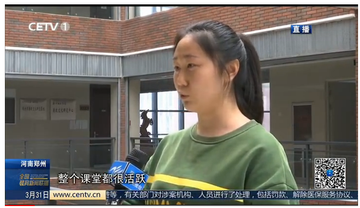 微信图片_20190401151127.png 微信图片_20190401151127.png