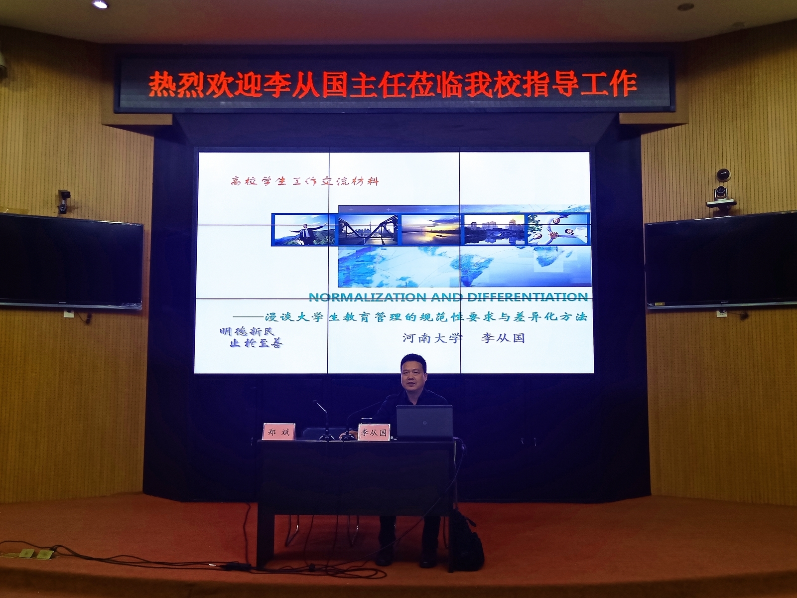 微信图片_20190426101441.jpg 微信图片_20190426101441.jpg