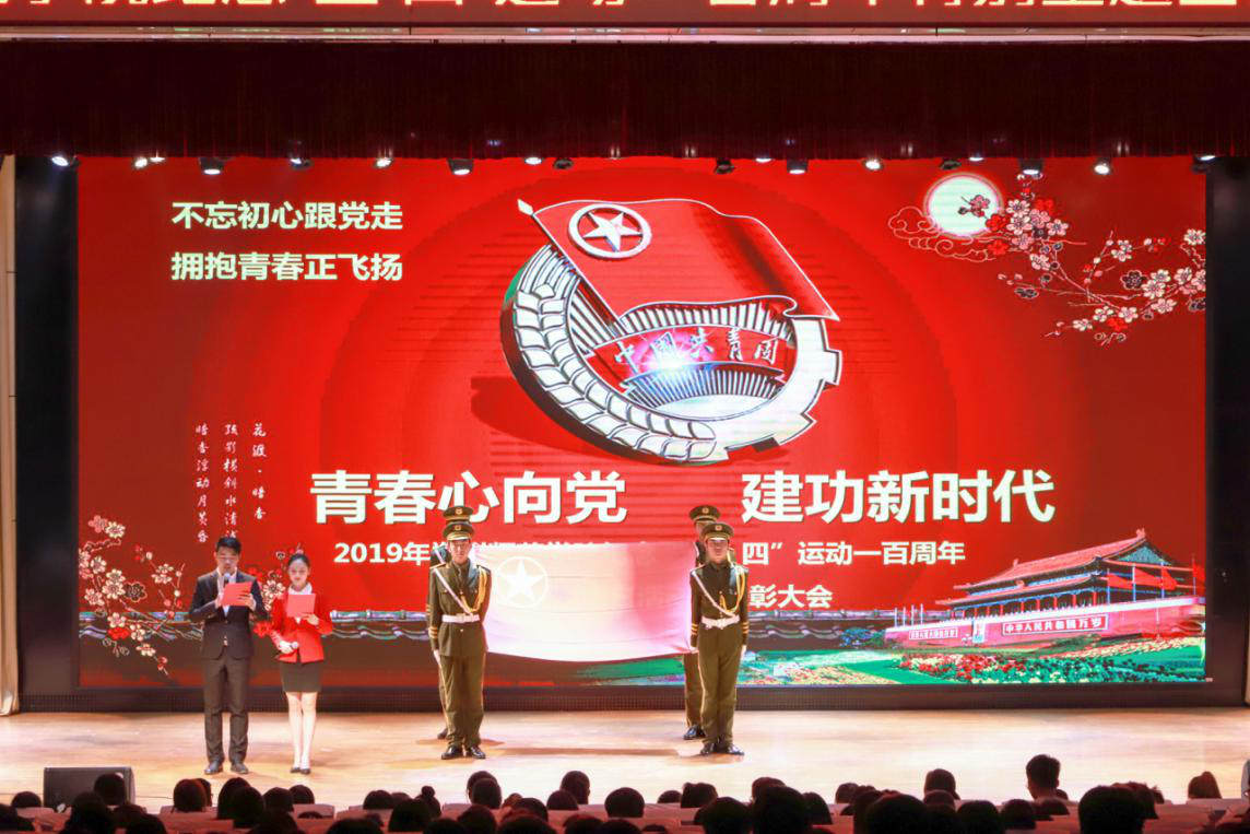 图片5.png 图片5.png