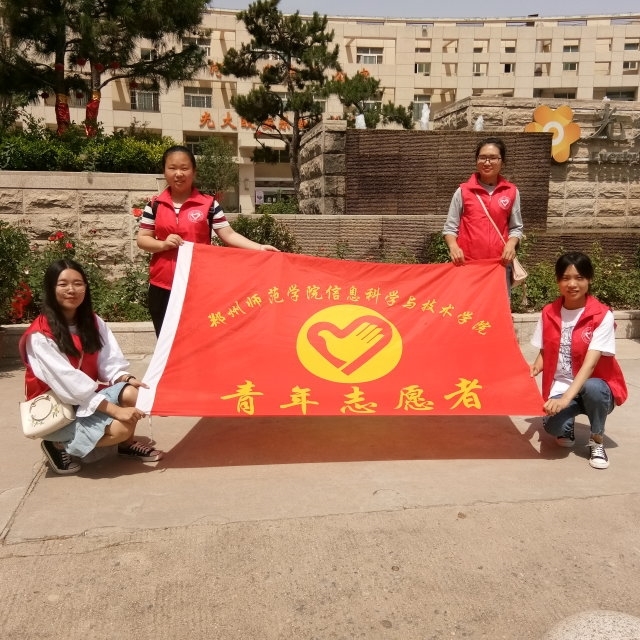 QQ图片20180527214522.jpg QQ图片20180527214522.jpg