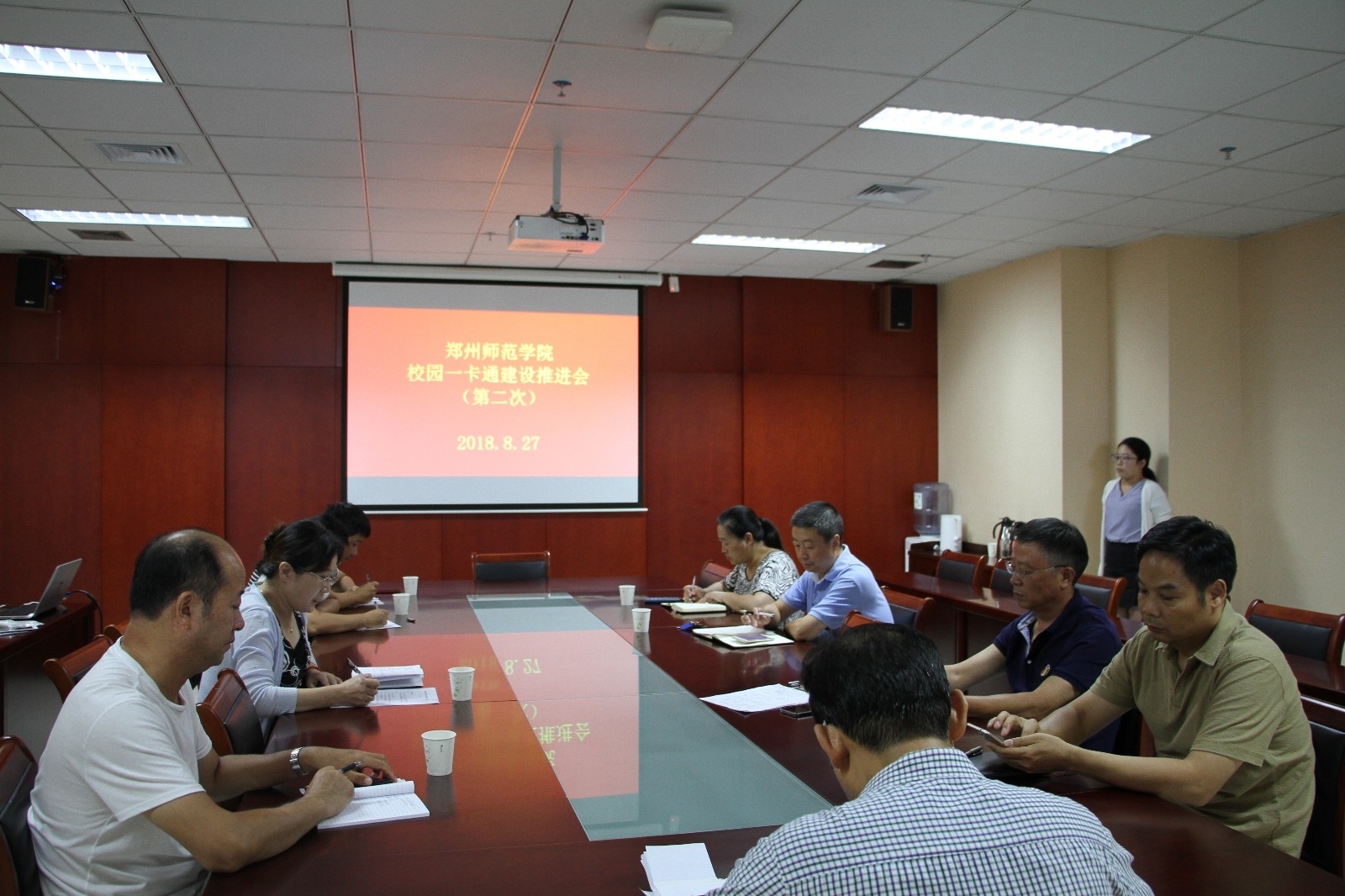 IMG_4459.JPG IMG_4459.JPG