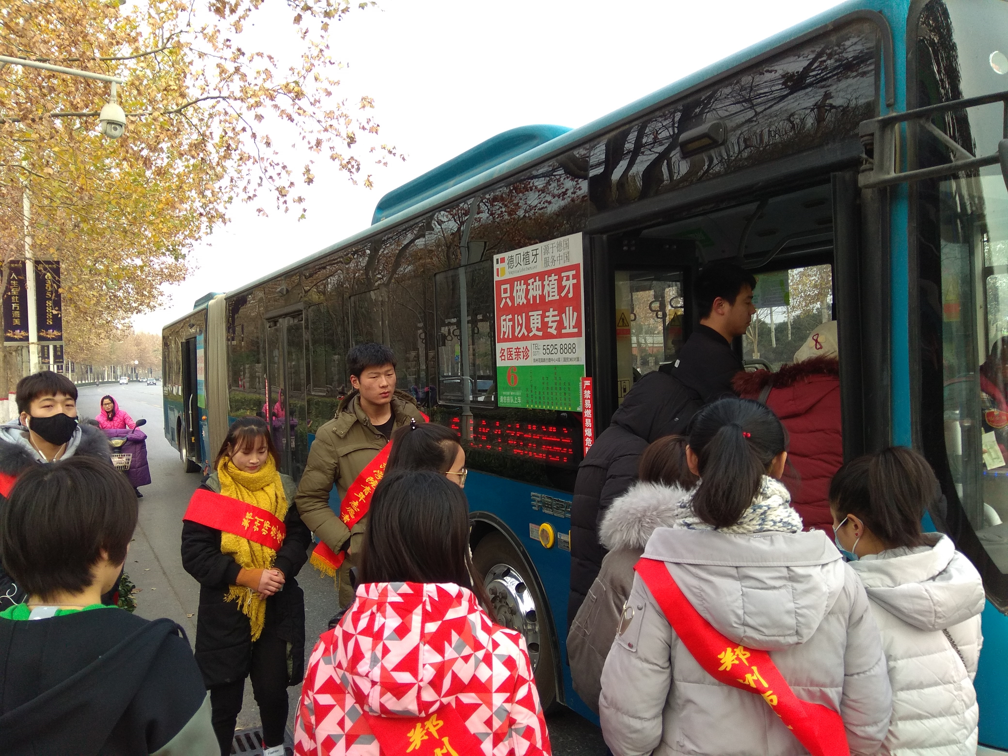 微信图片_20171219105637.jpg 微信图片_20171219105637.jpg