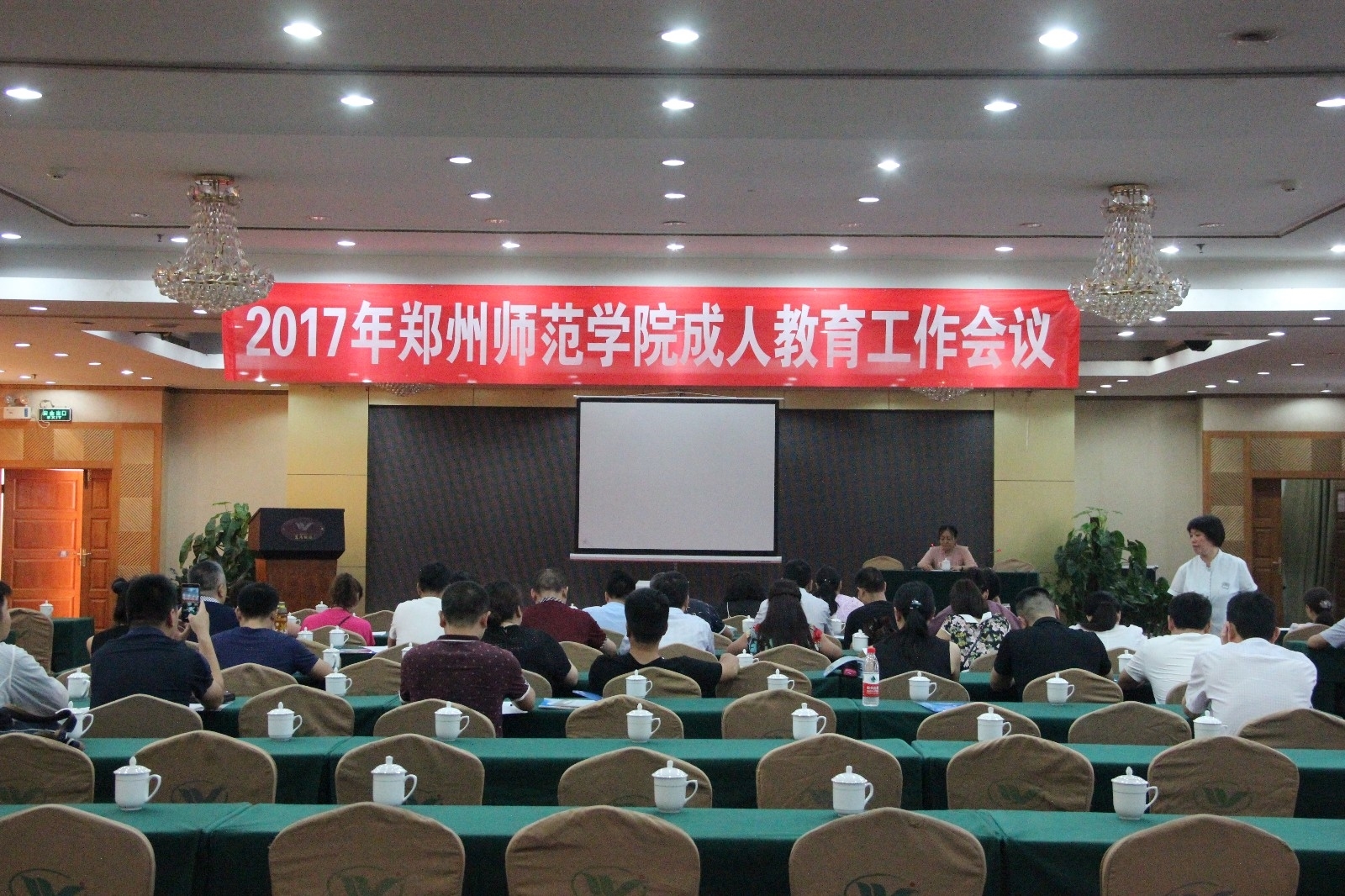 IMG_6611.JPG IMG_6611.JPG