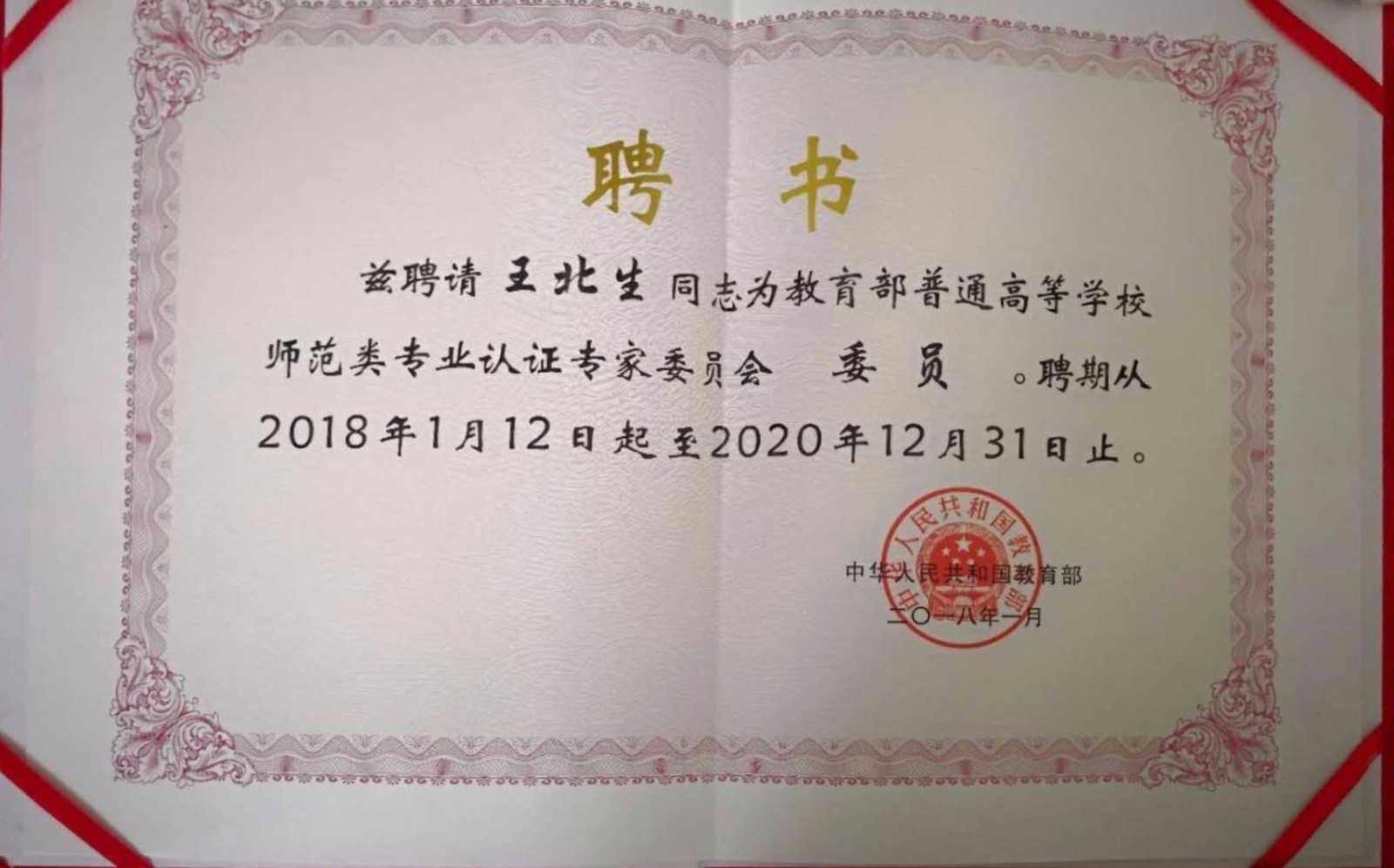 IMG_2691.JPG IMG_2691.JPG