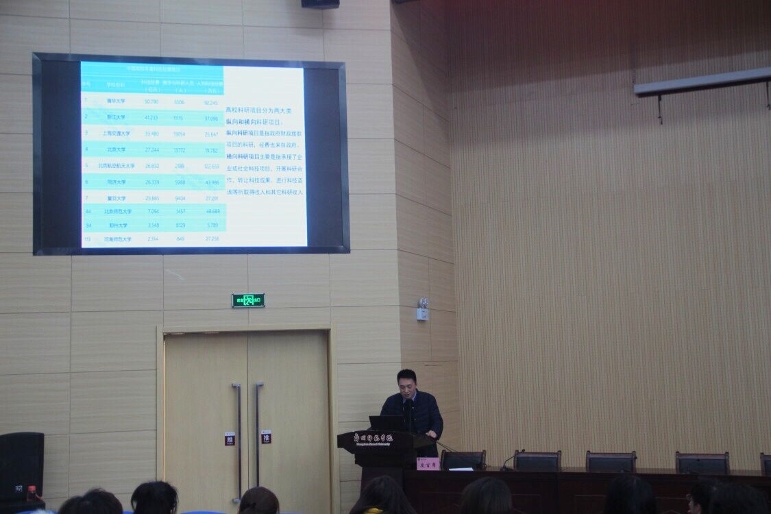 QQ图片20180321090218.jpg QQ图片20180321090218.jpg