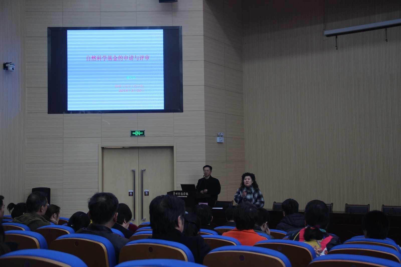 IMG_6235.JPG IMG_6235.JPG