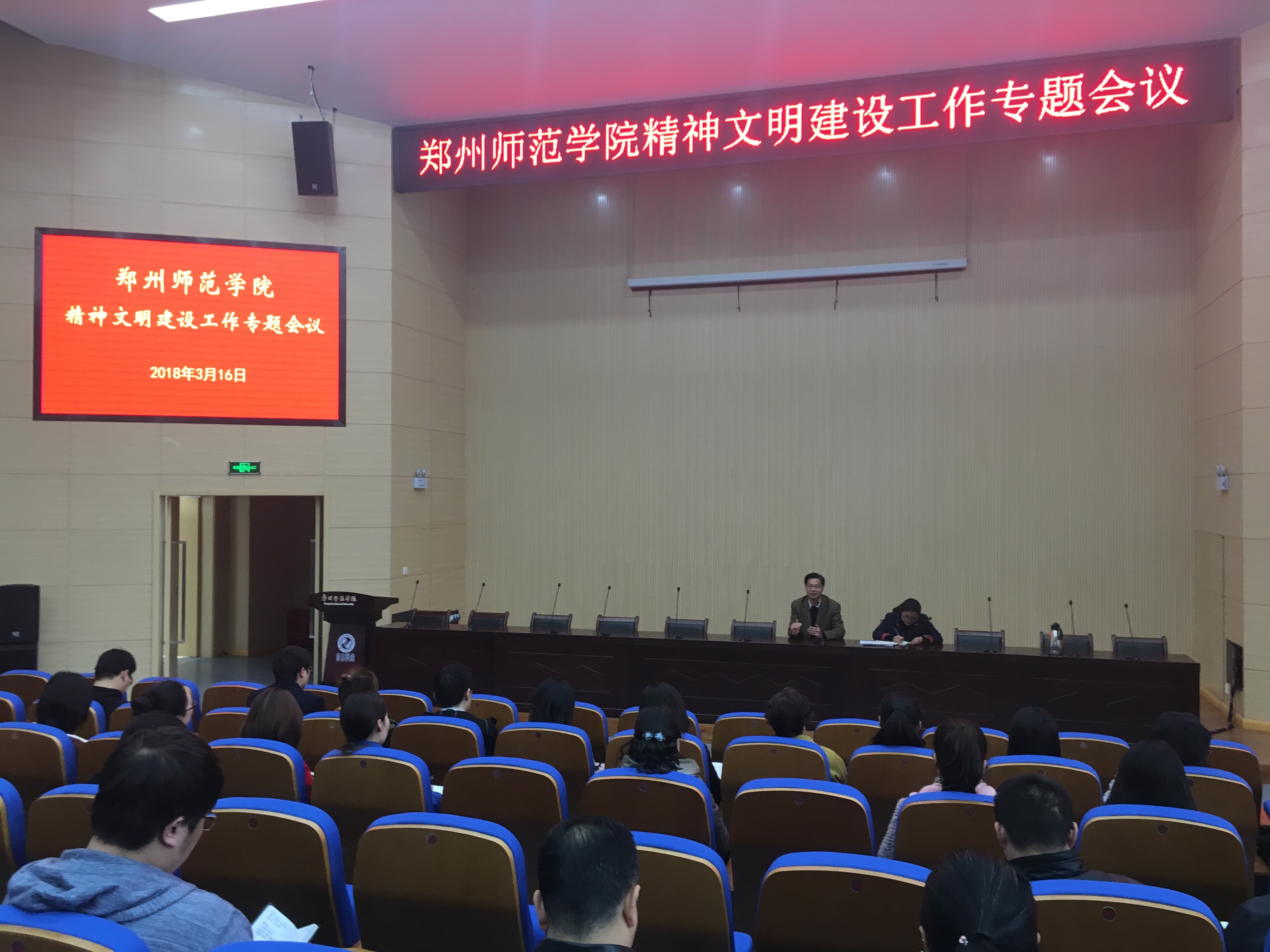 微信图片_20180319101307.jpg 微信图片_20180319101307.jpg