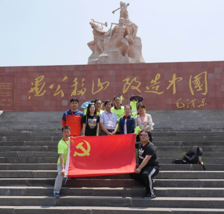 131417355896023511_10.png 131417355896023511_10.png