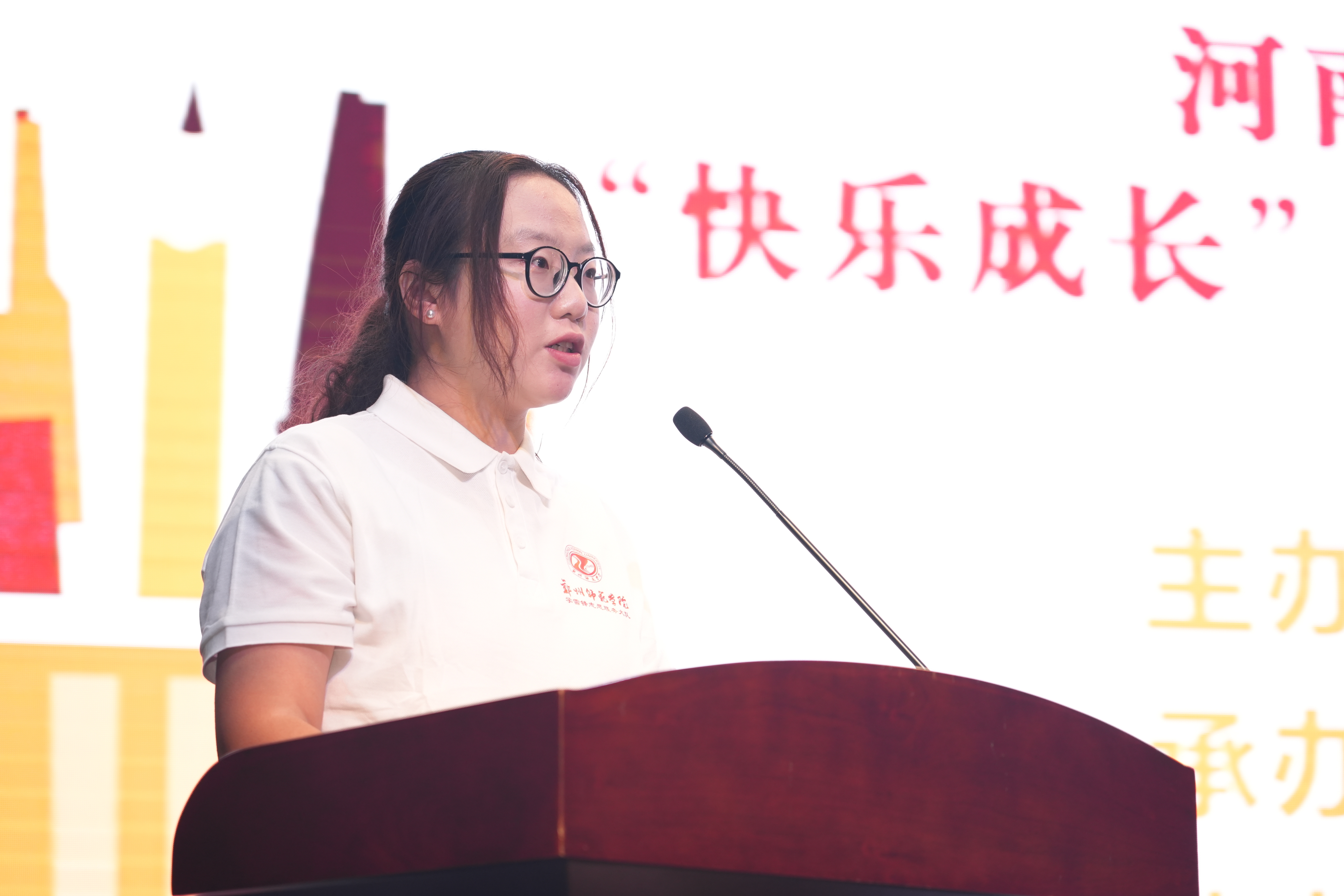 微信图片_20240911132754.jpg 微信图片_20240911132754.jpg