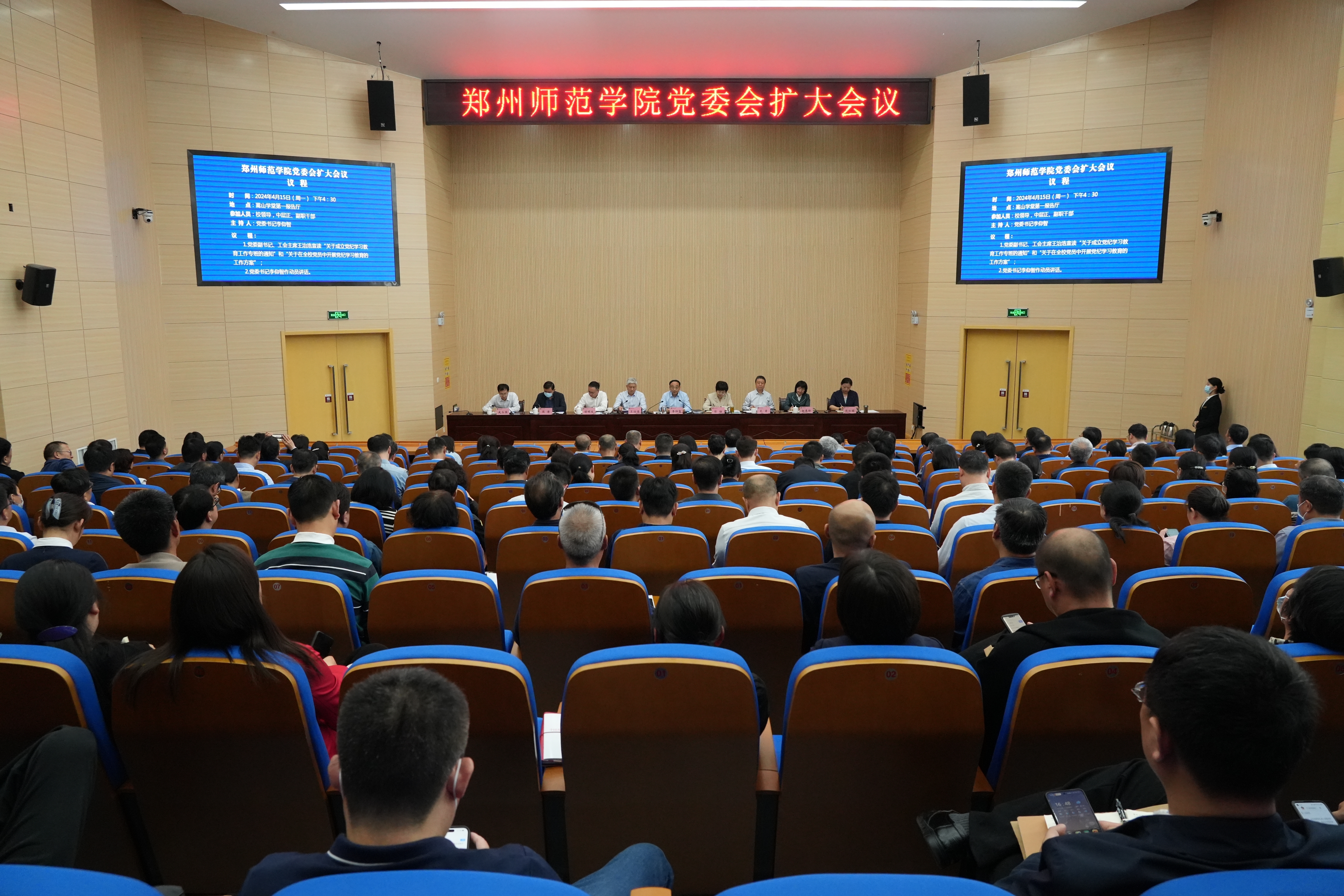 e9733d777e3580dea35ec09d3f7c58bb_133576508060245608_10.JPG e9733d777e3580dea35ec09d3f7c58bb_133576508060245608_10.JPG