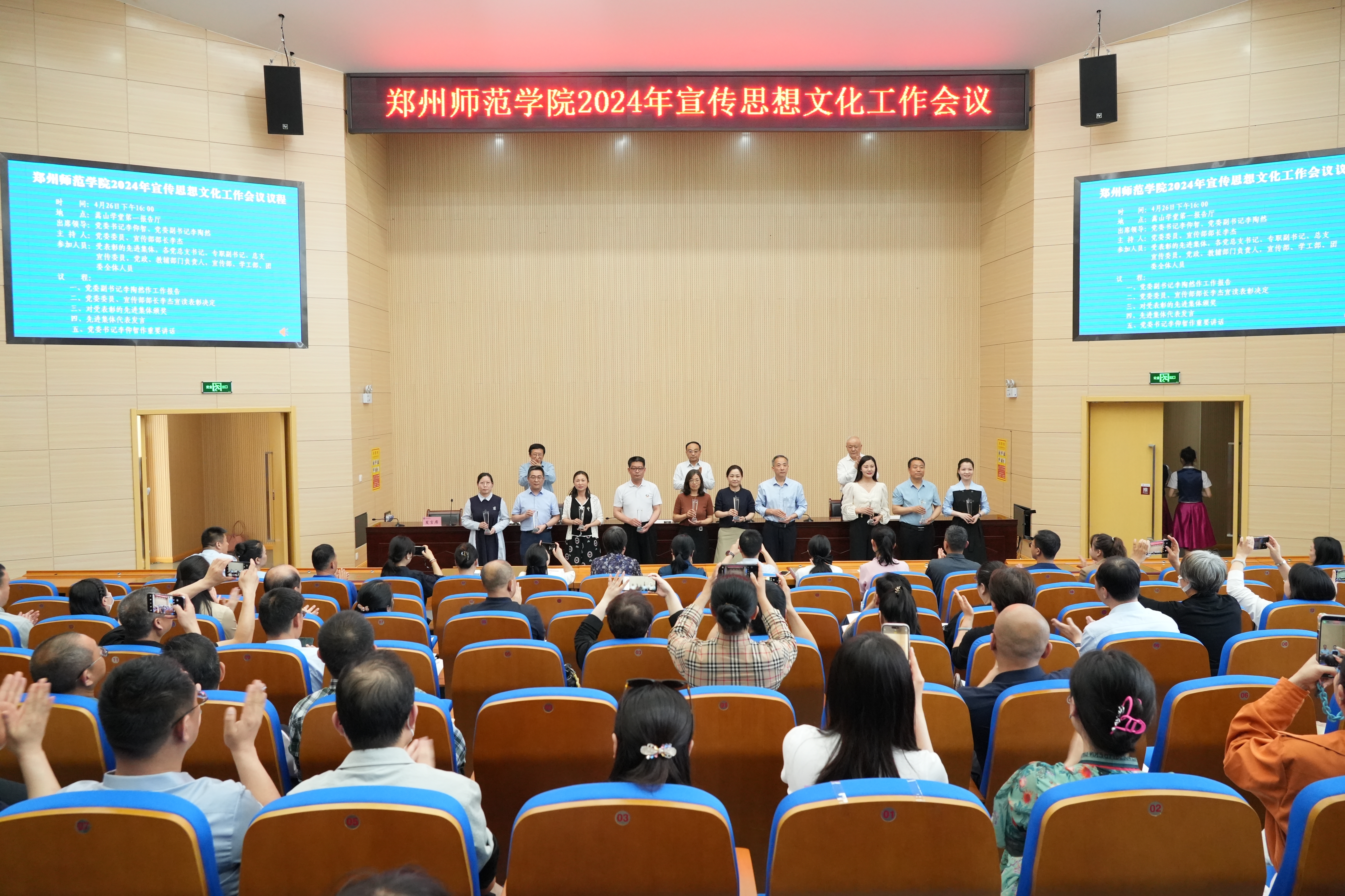 5a094cd4e1d3d44388aaece3b5056772_133587531213580427_10.jpg 5a094cd4e1d3d44388aaece3b5056772_133587531213580427_10.jpg