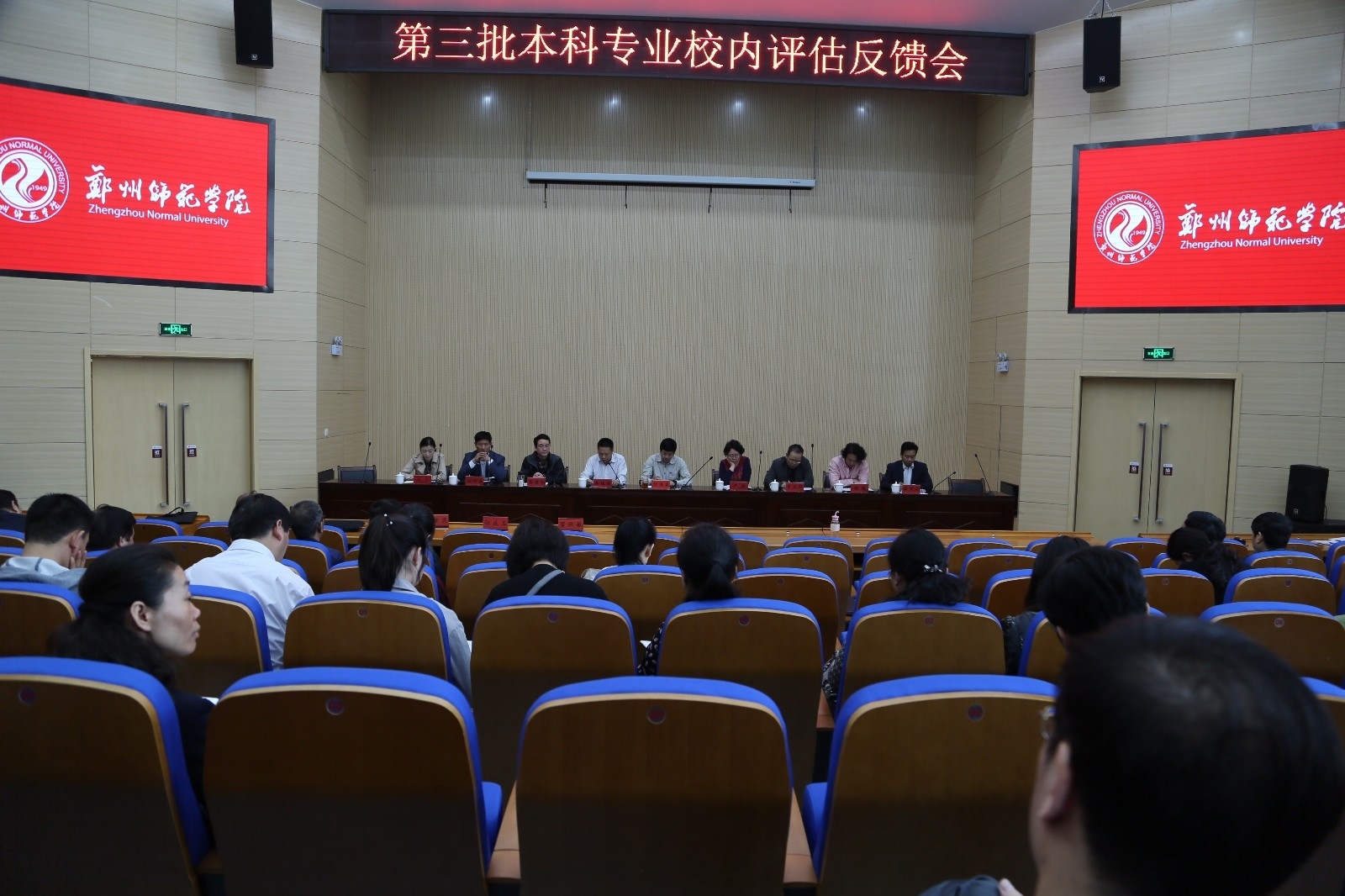 GP0A3471.JPG GP0A3471.JPG