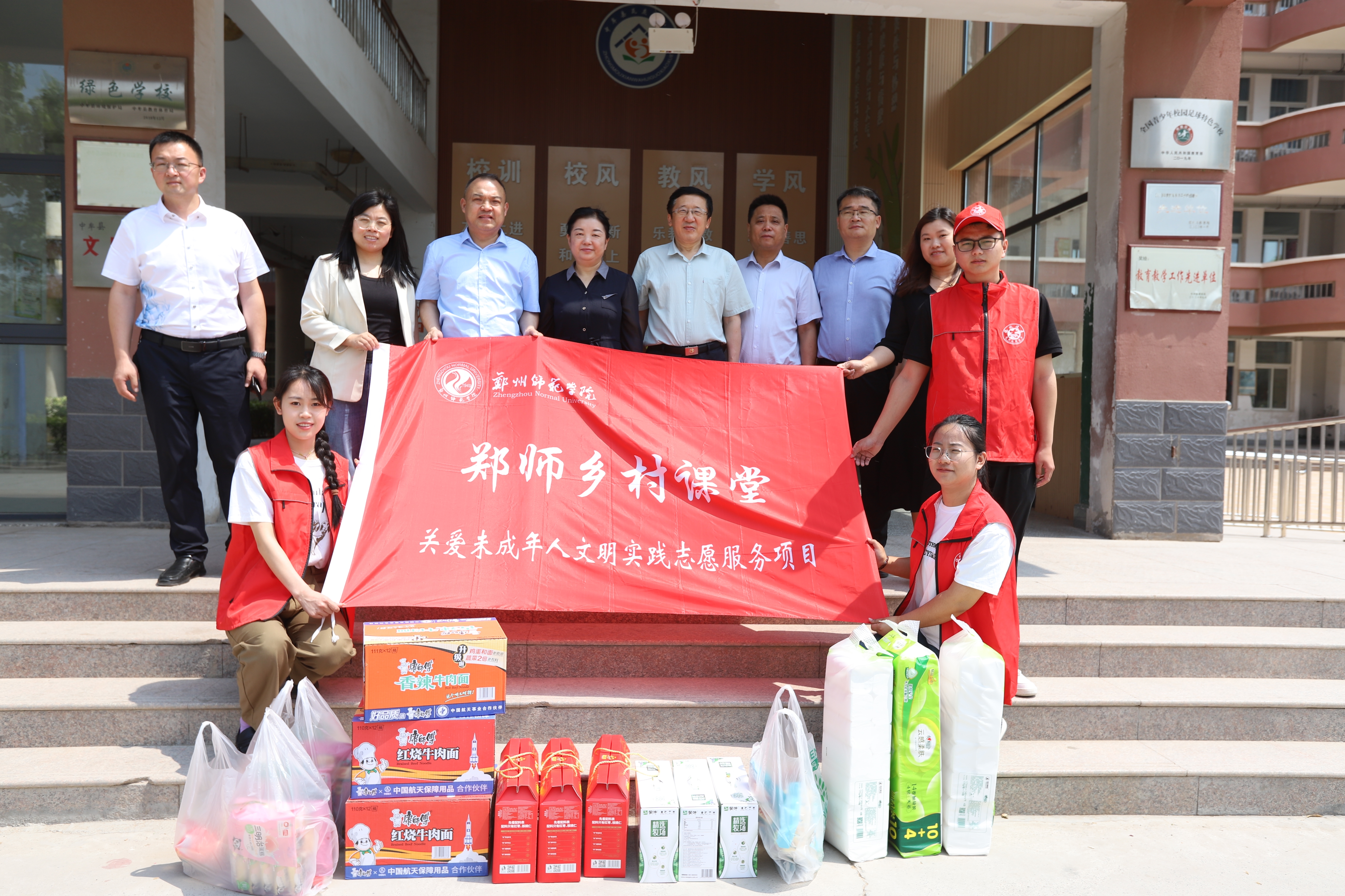 IMG_8113.JPG IMG_8113.JPG