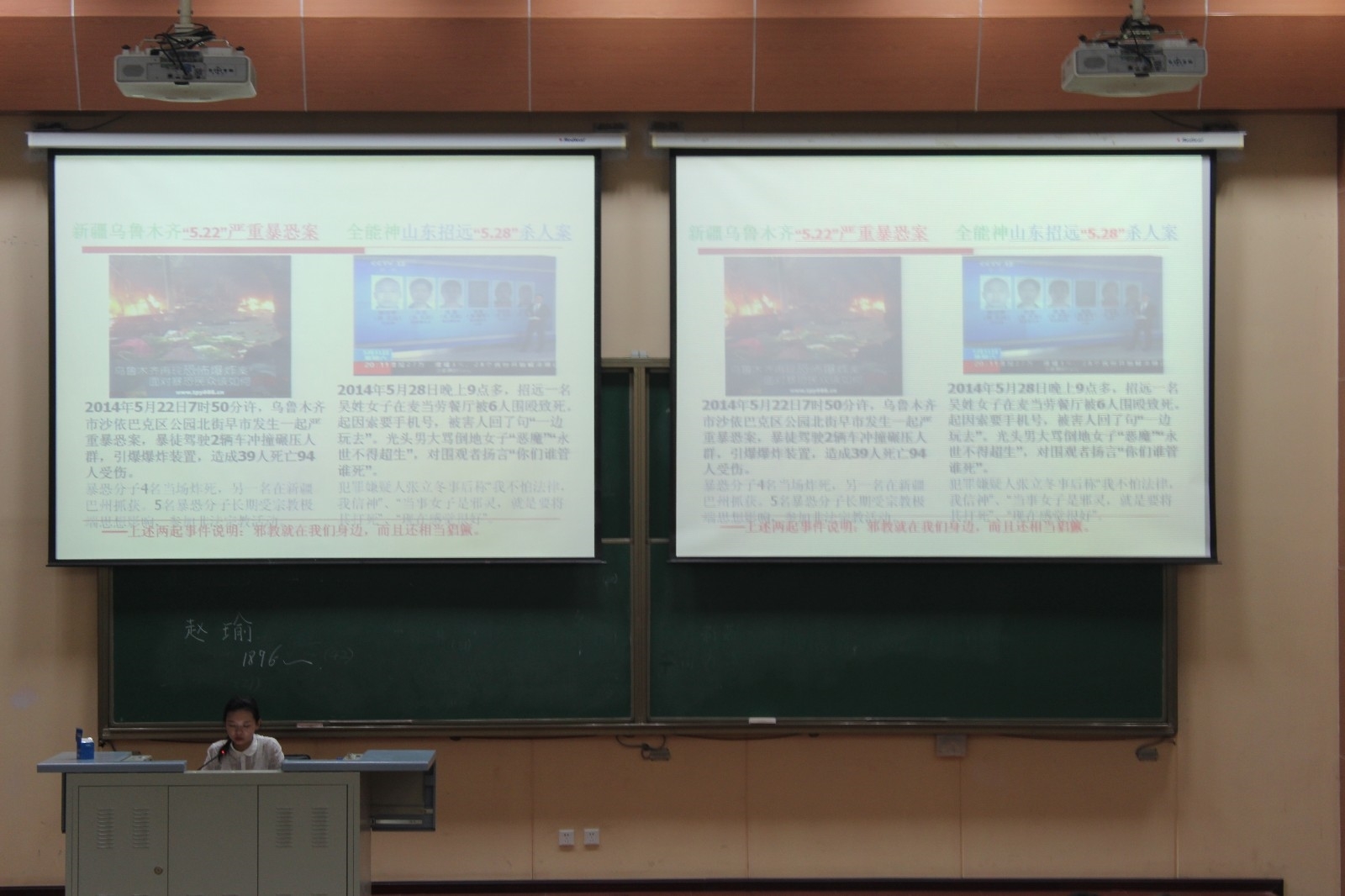 IMG_3046.JPG IMG_3046.JPG