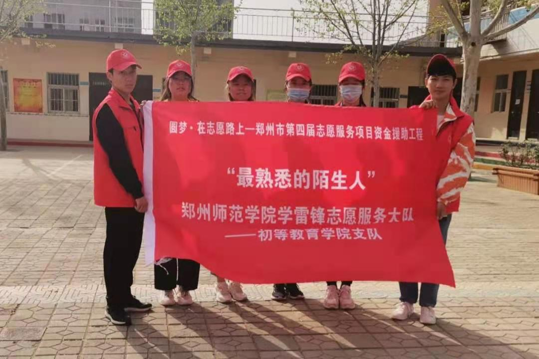 图片35.png 图片35.png