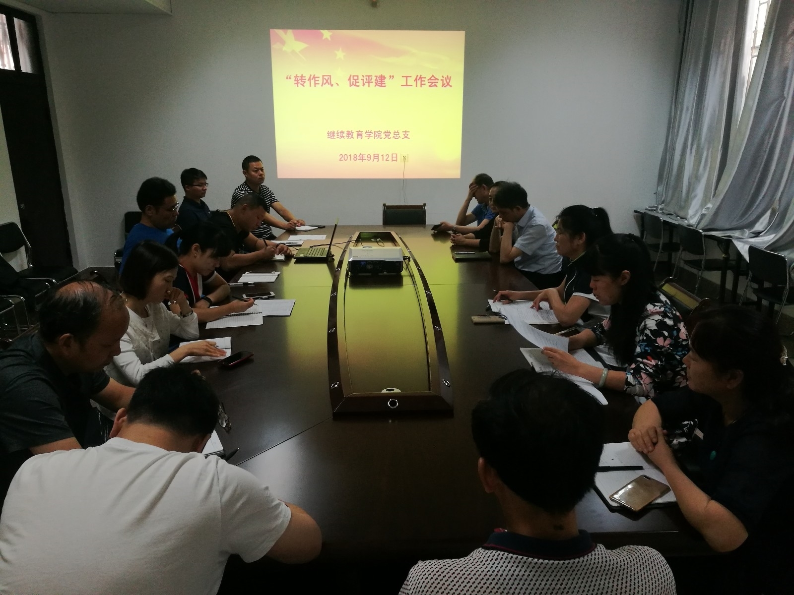 微信图片_20180918095703.jpg 微信图片_20180918095703.jpg