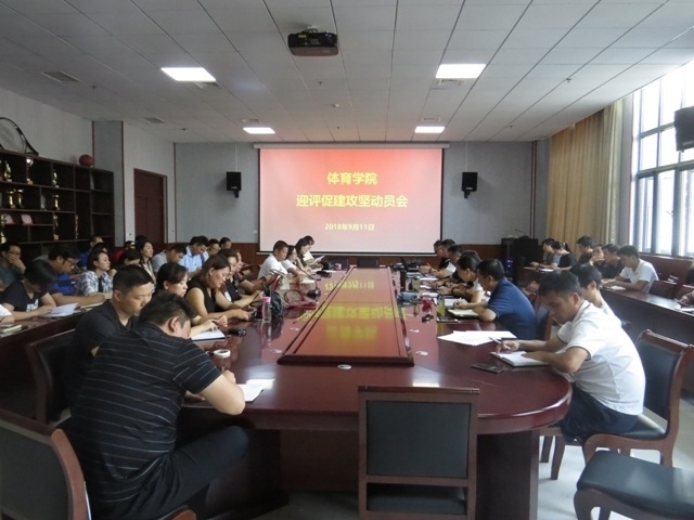 微信图片_20180918095722.jpg 微信图片_20180918095722.jpg