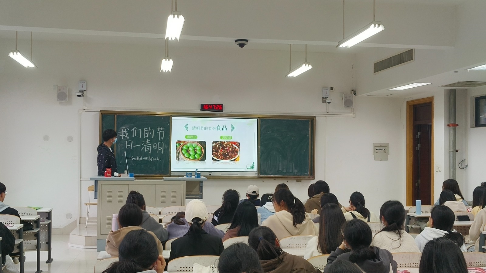 S22新闻采编与制作一班文汇楼C219班会.JPG