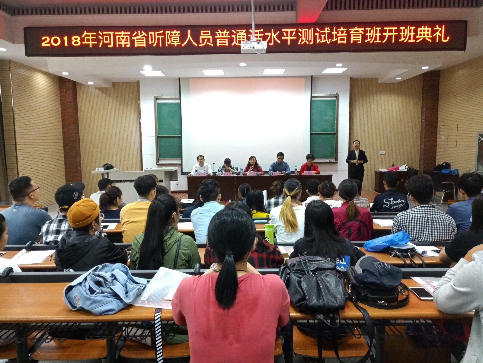 微信图片_20180916135136.jpg 微信图片_20180916135136.jpg