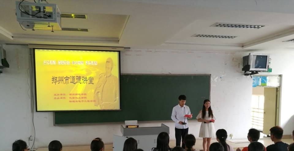 QQ图片20170607115221.jpg QQ图片20170607115221.jpg