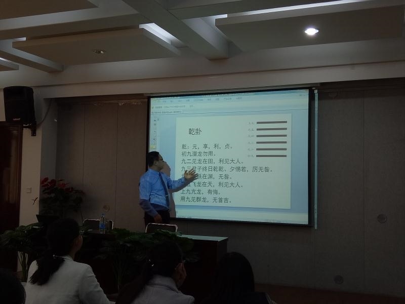 微信图片_20170626173550.jpg 微信图片_20170626173550.jpg