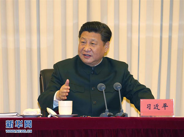 3月23日,中共中央总书记、国家主席、中央军委主席习近平视察国防大学并接见国防大学第六次党代表大会全体代表和师以上领导干部,代表党中央和中央军委向会议召开表示热烈祝贺。这是习近平发表重要讲话。新华社记者 李刚 摄 3月23日,中共中央总书记、国家主席、中央军委主席习近平视察国防大学并接见国防大学第六次党代表大会全体代表和师以上领导干部,代表党中央和中央军委向会议召开表示热烈祝贺。这是习近平发表重要讲话。新华社记者 李刚 摄