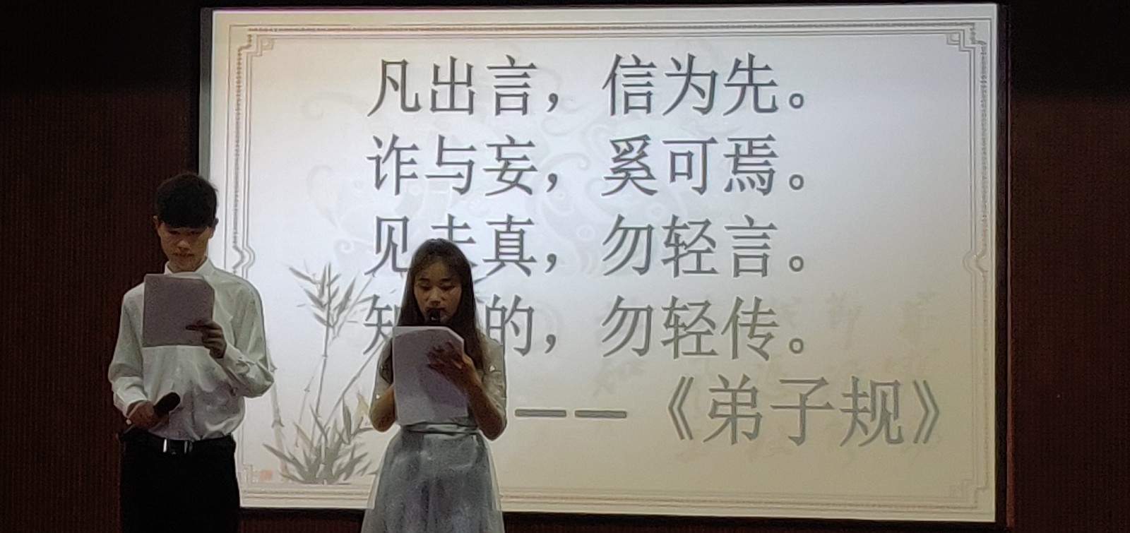 信科音乐1.jpg 信科音乐1.jpg